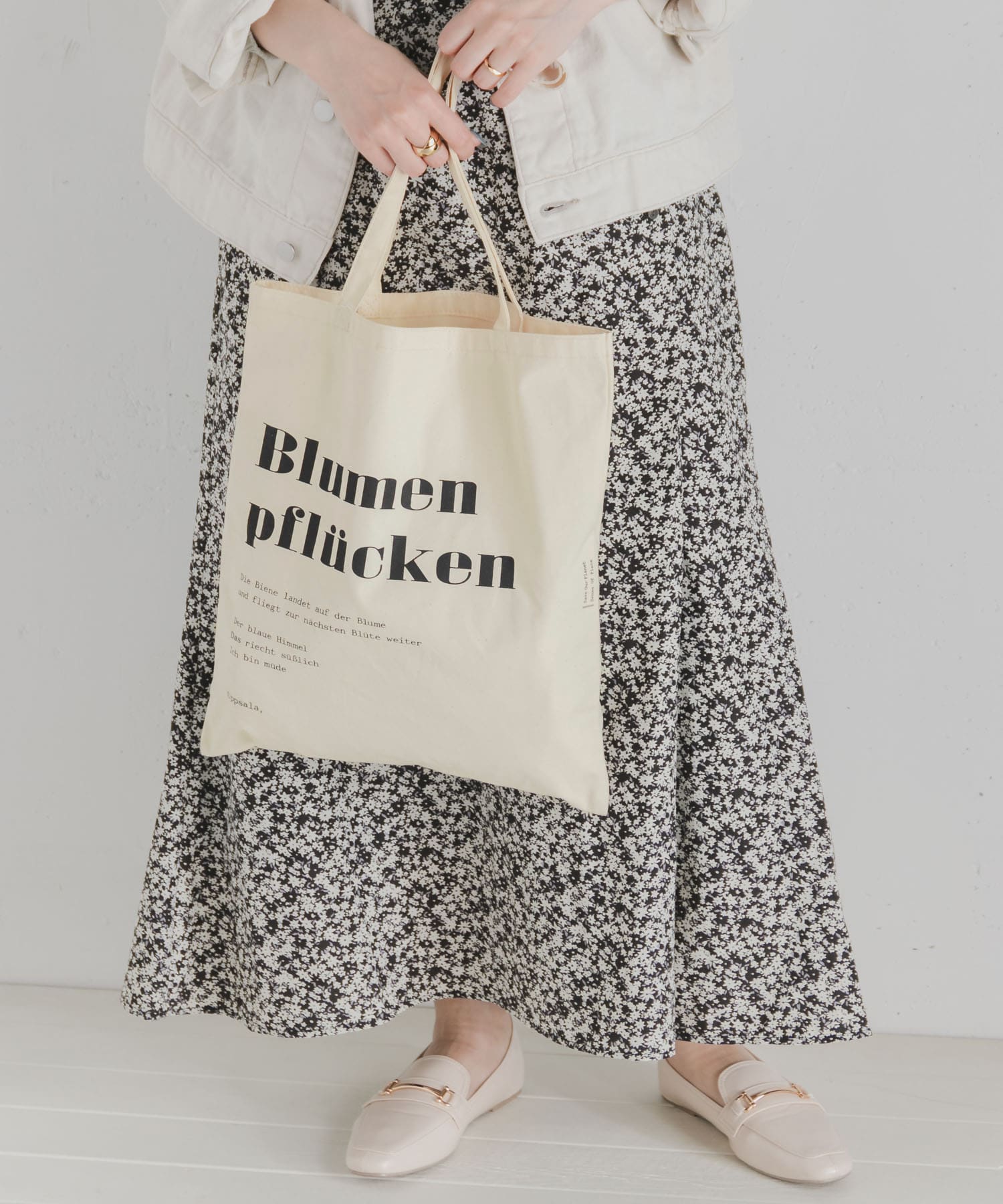 オーガニックコットントートバッグ BLACK FREE