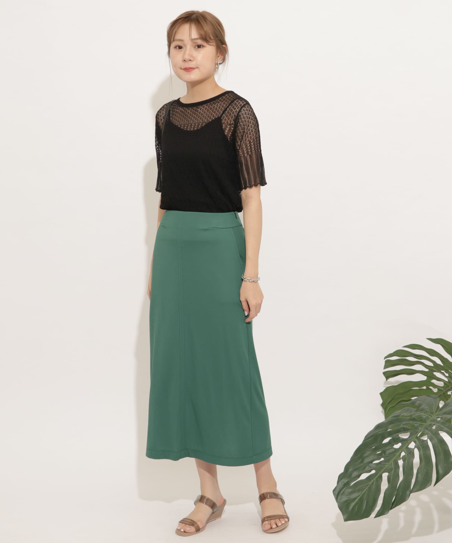 GREEN