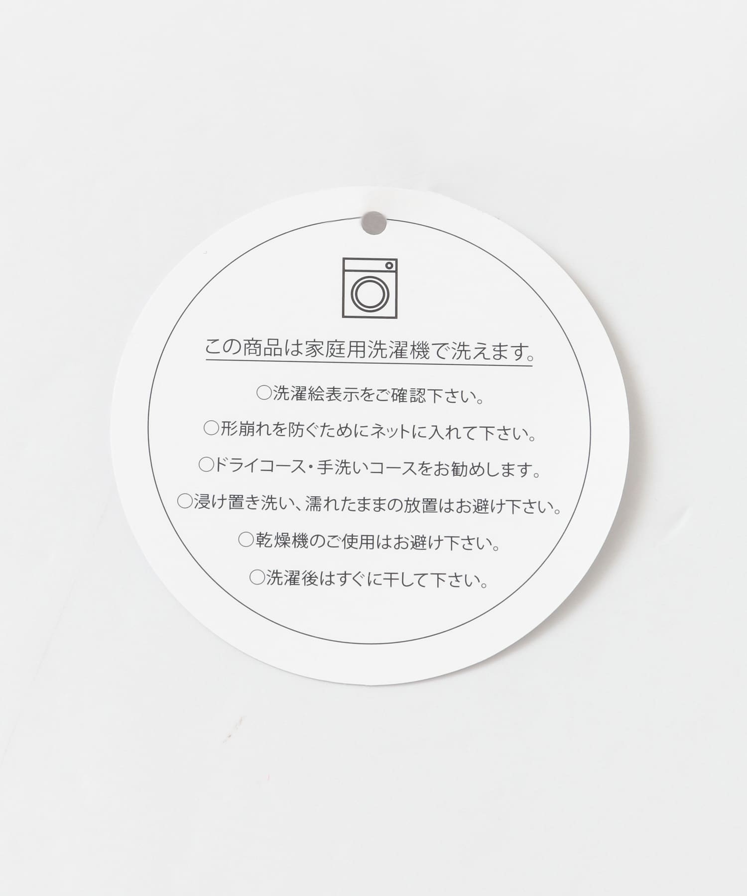 バッククロスニットタンクトップ L.OLIVE One