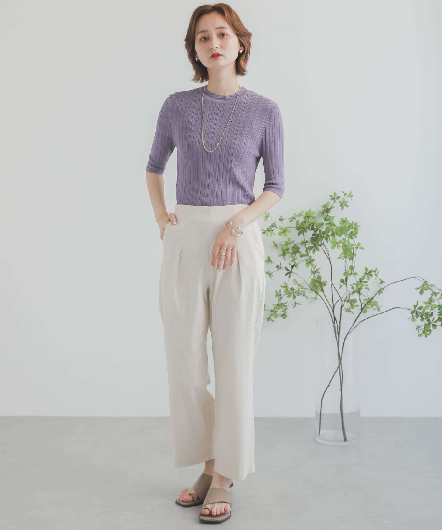 IVORY