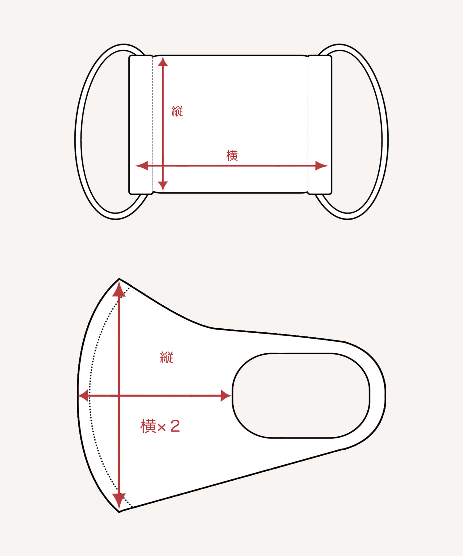 UVカットストレッチマスク BRN×GRY L