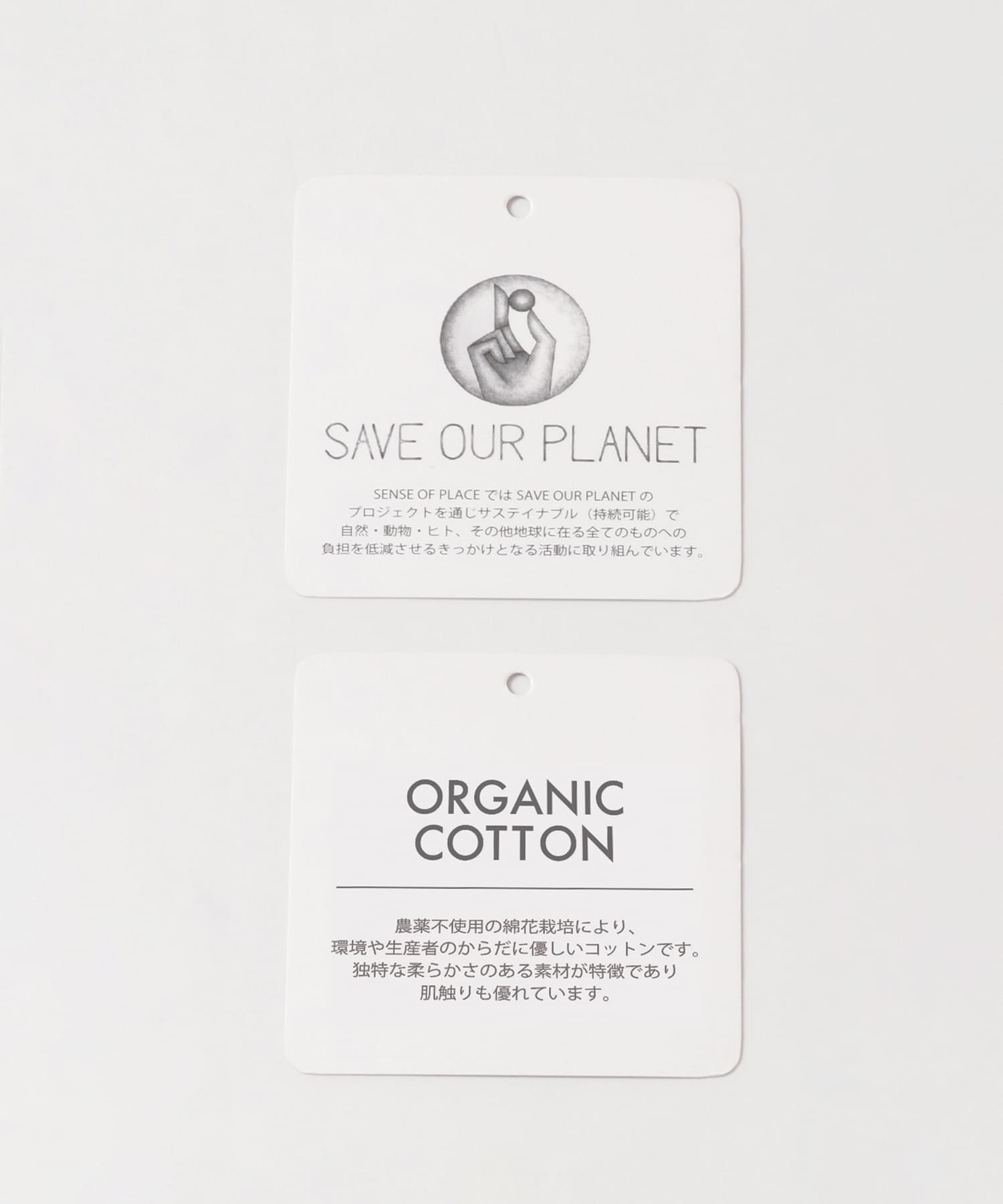 naturaglace×SENSE OF PLACE　『別注』ナチュラグラッセ ポンチョトップ OFF WHITE one
