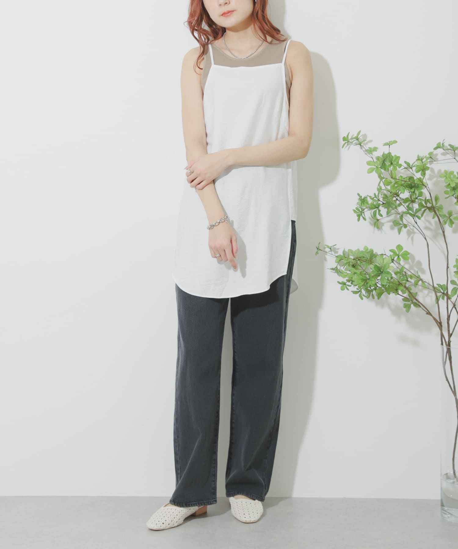 OFF WHITE