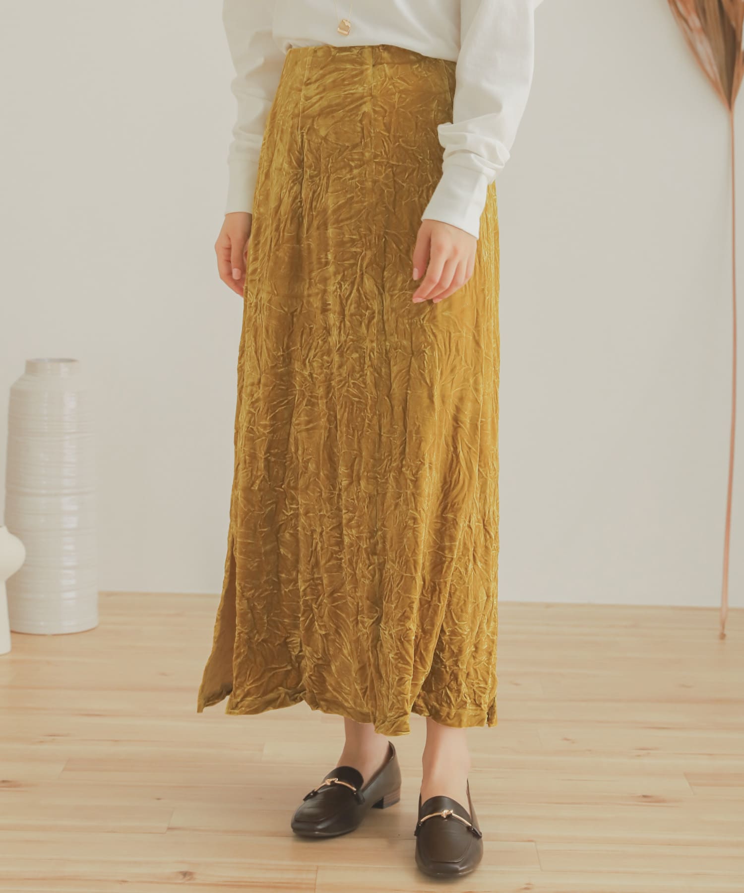 MUSTARD