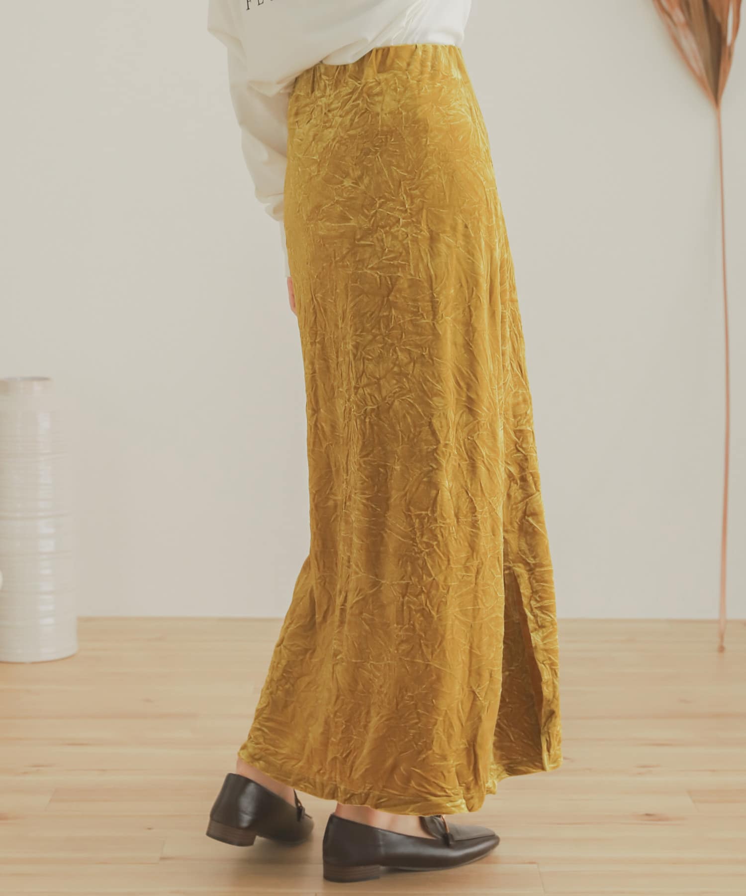 MUSTARD