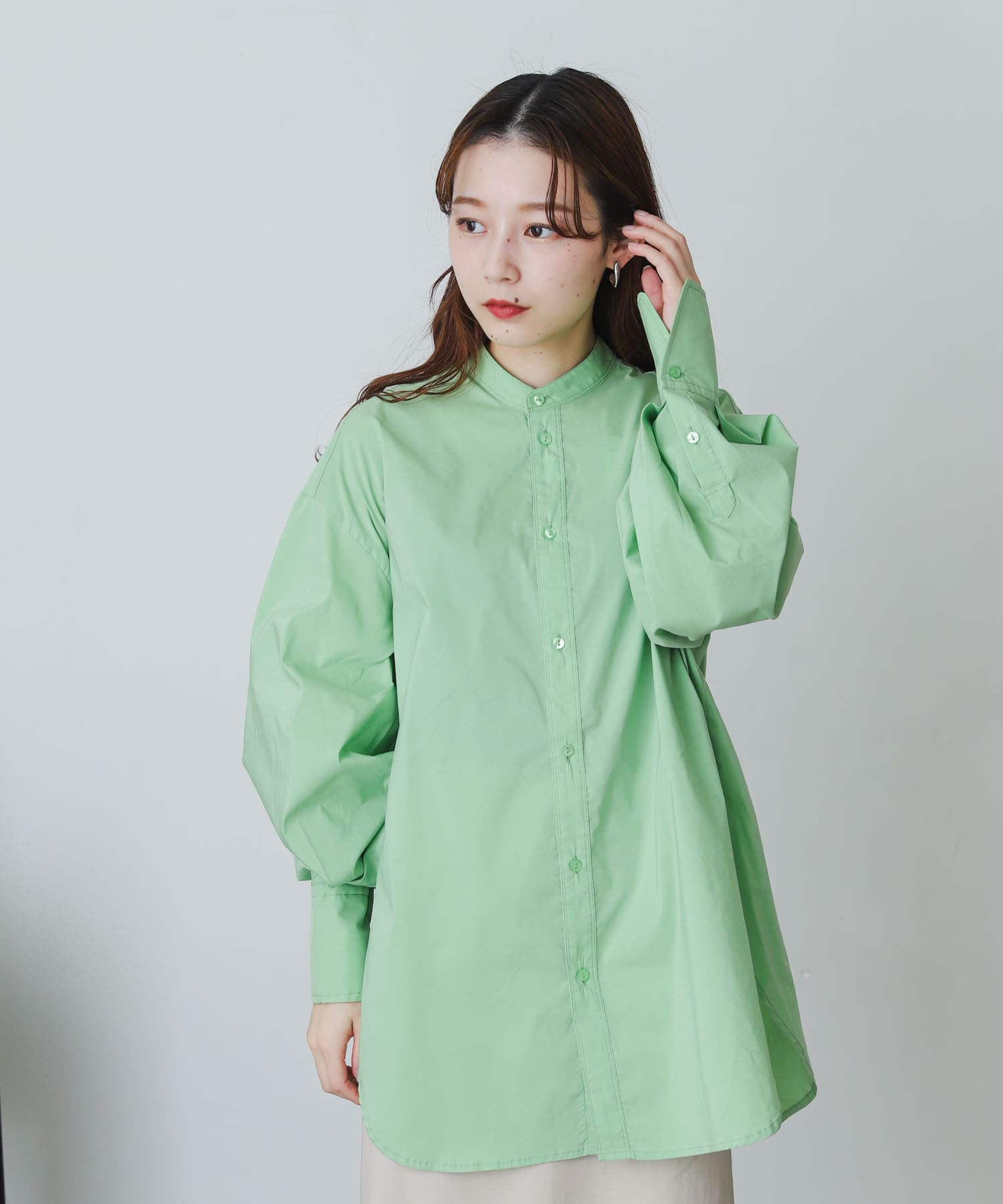 GREEN