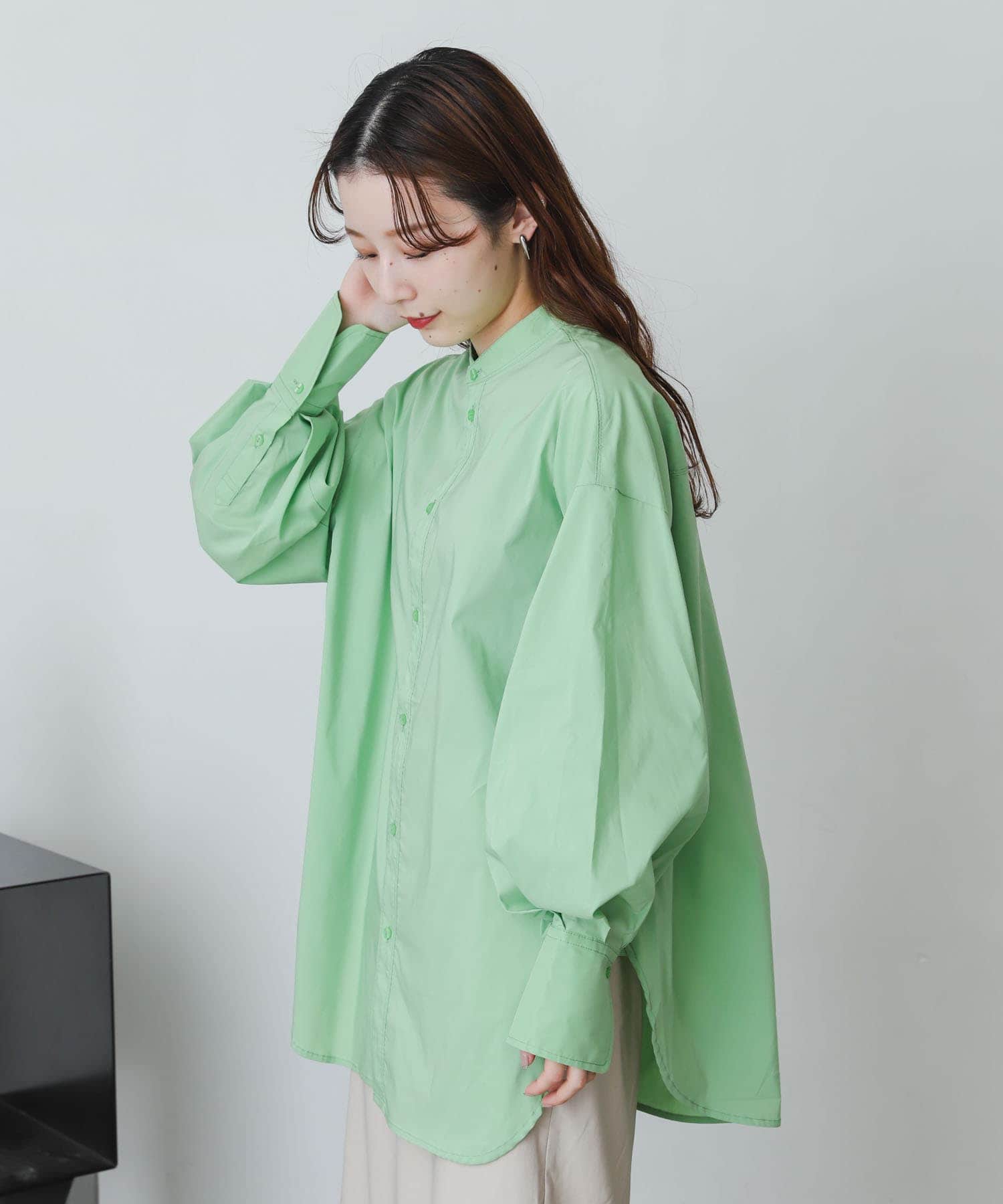 GREEN
