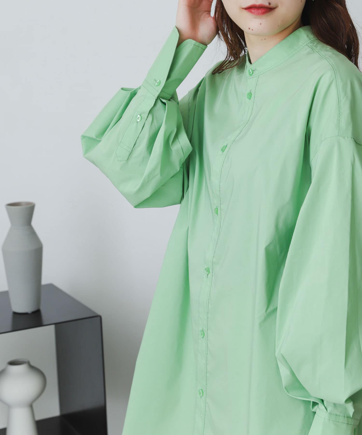 GREEN