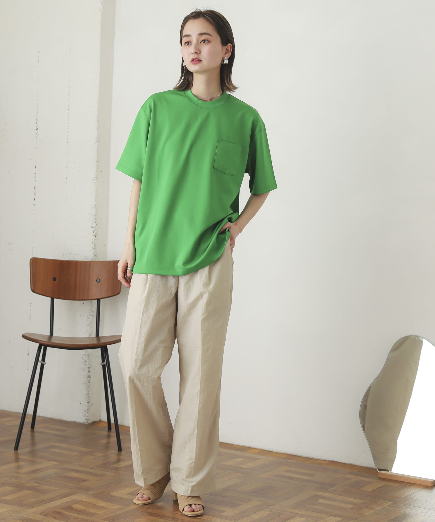 GREEN