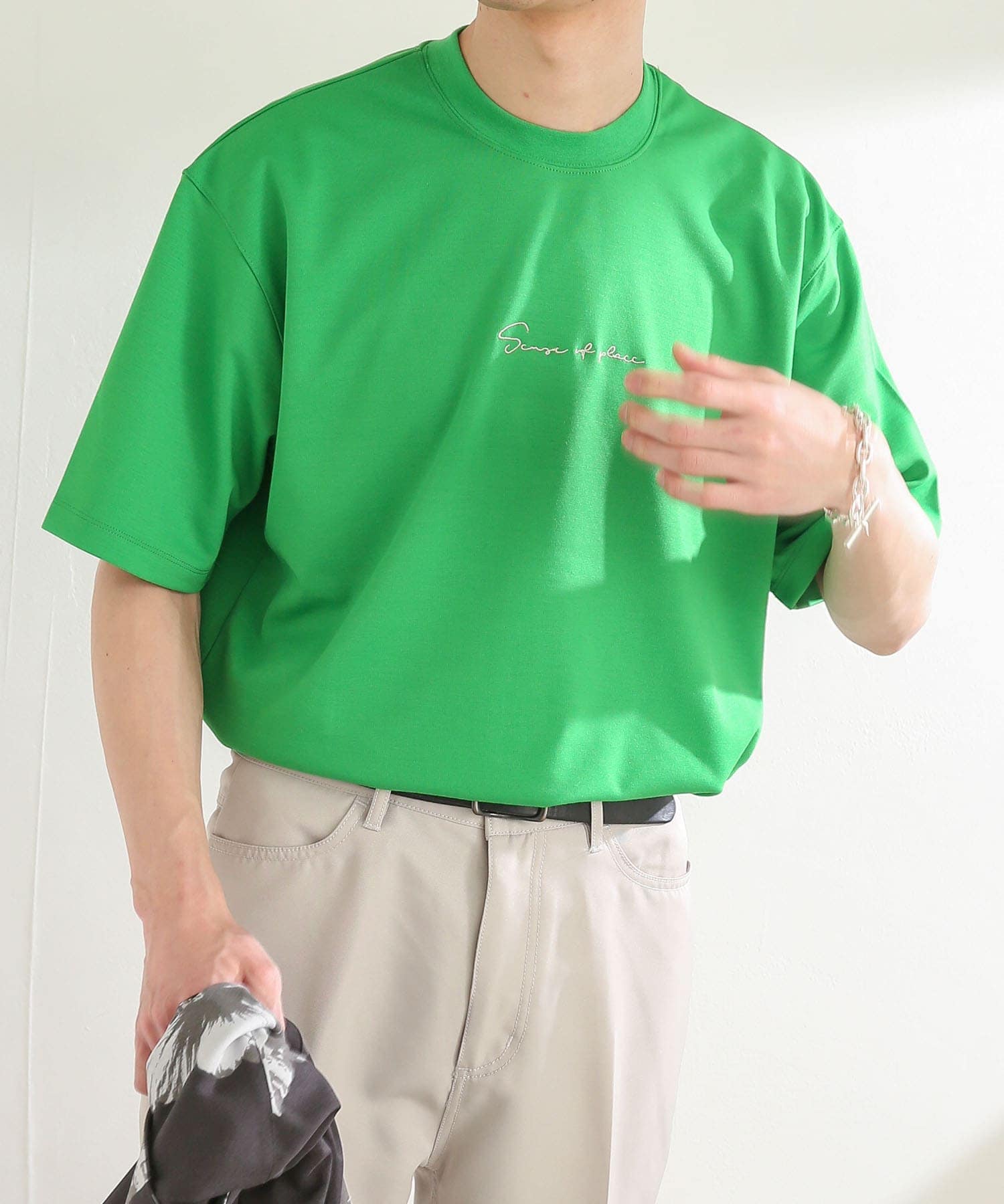 GREEN