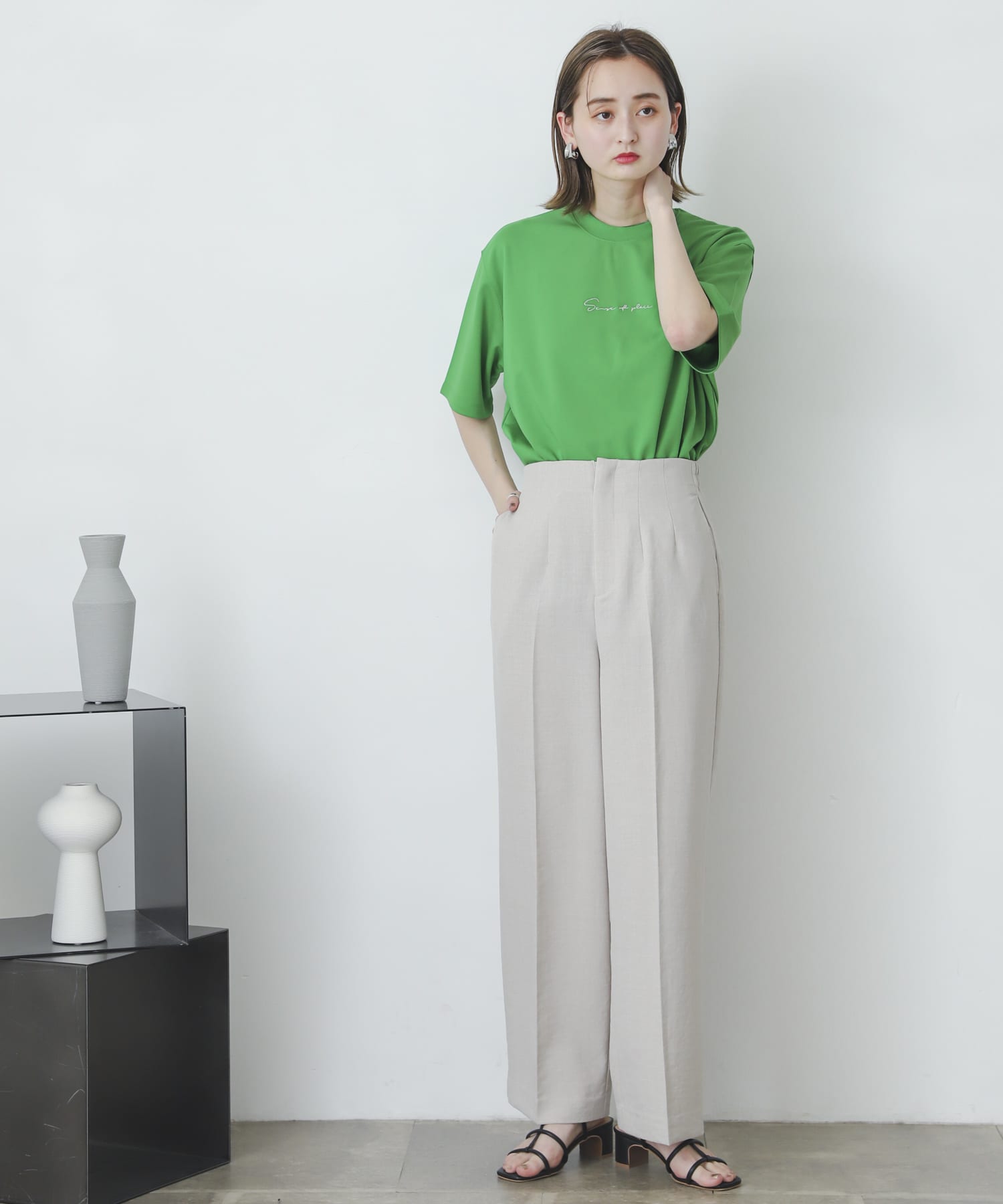 GREEN