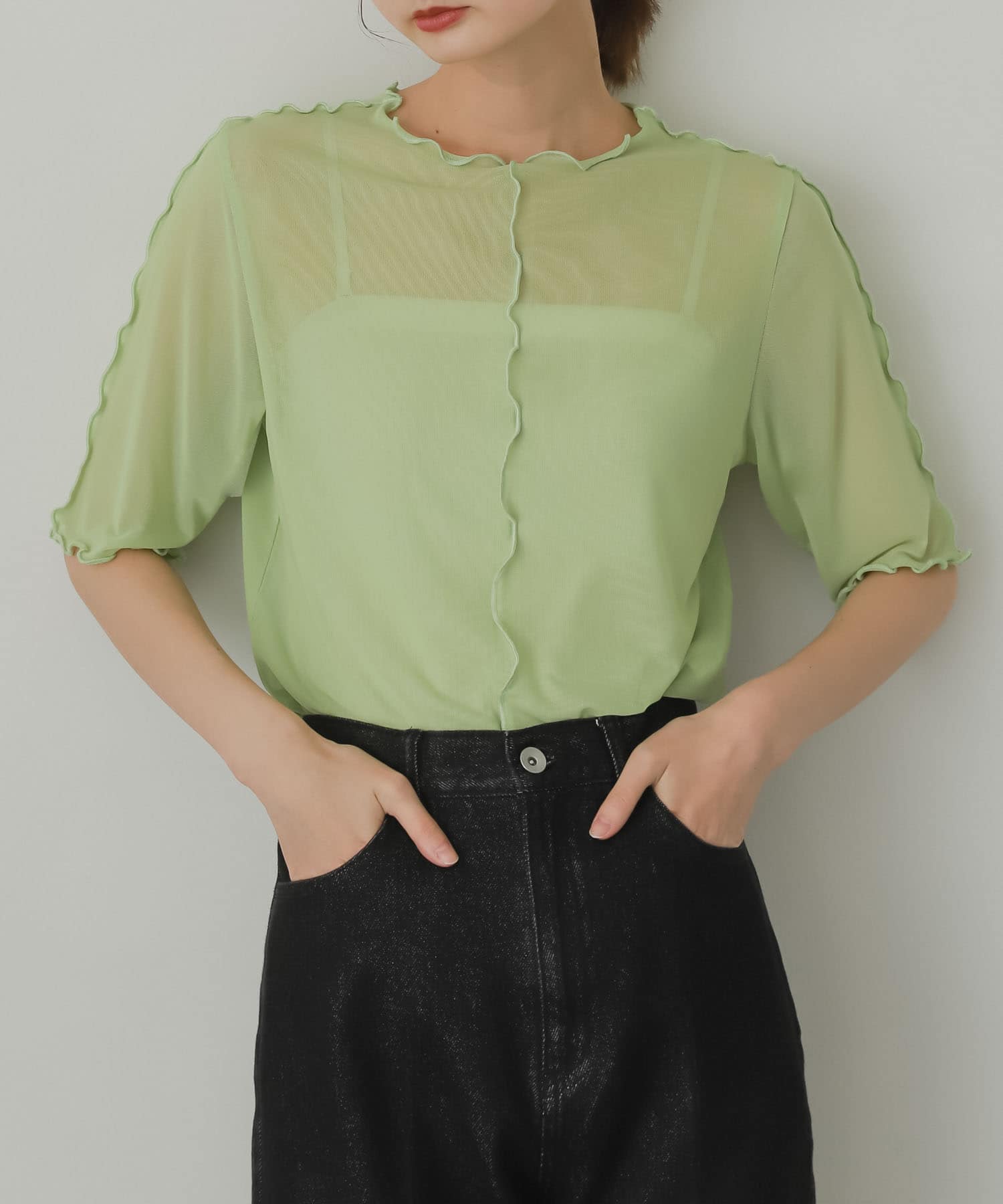 GREEN