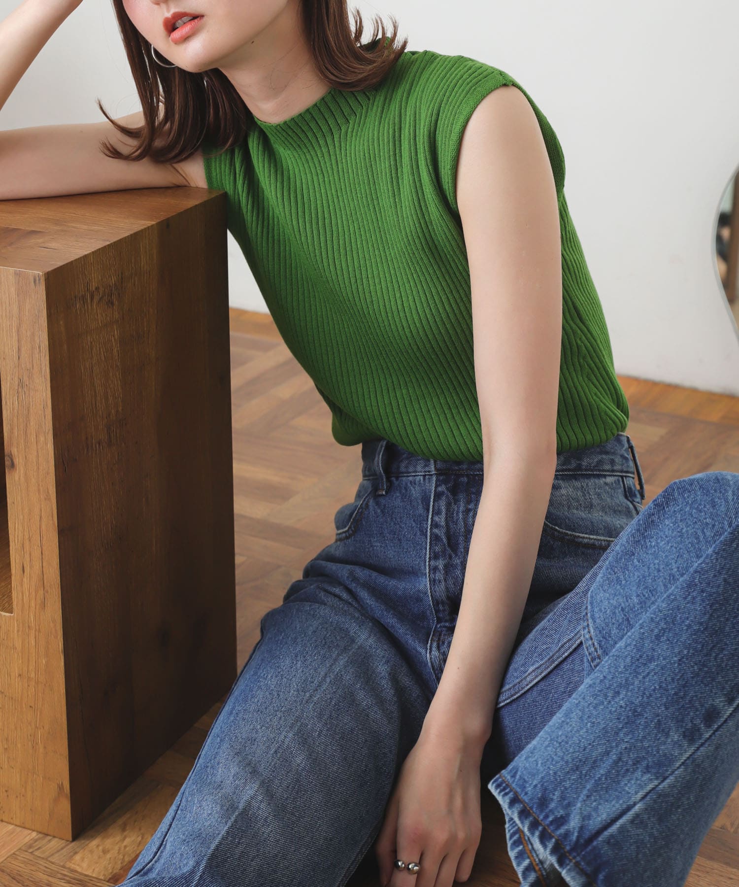 GREEN