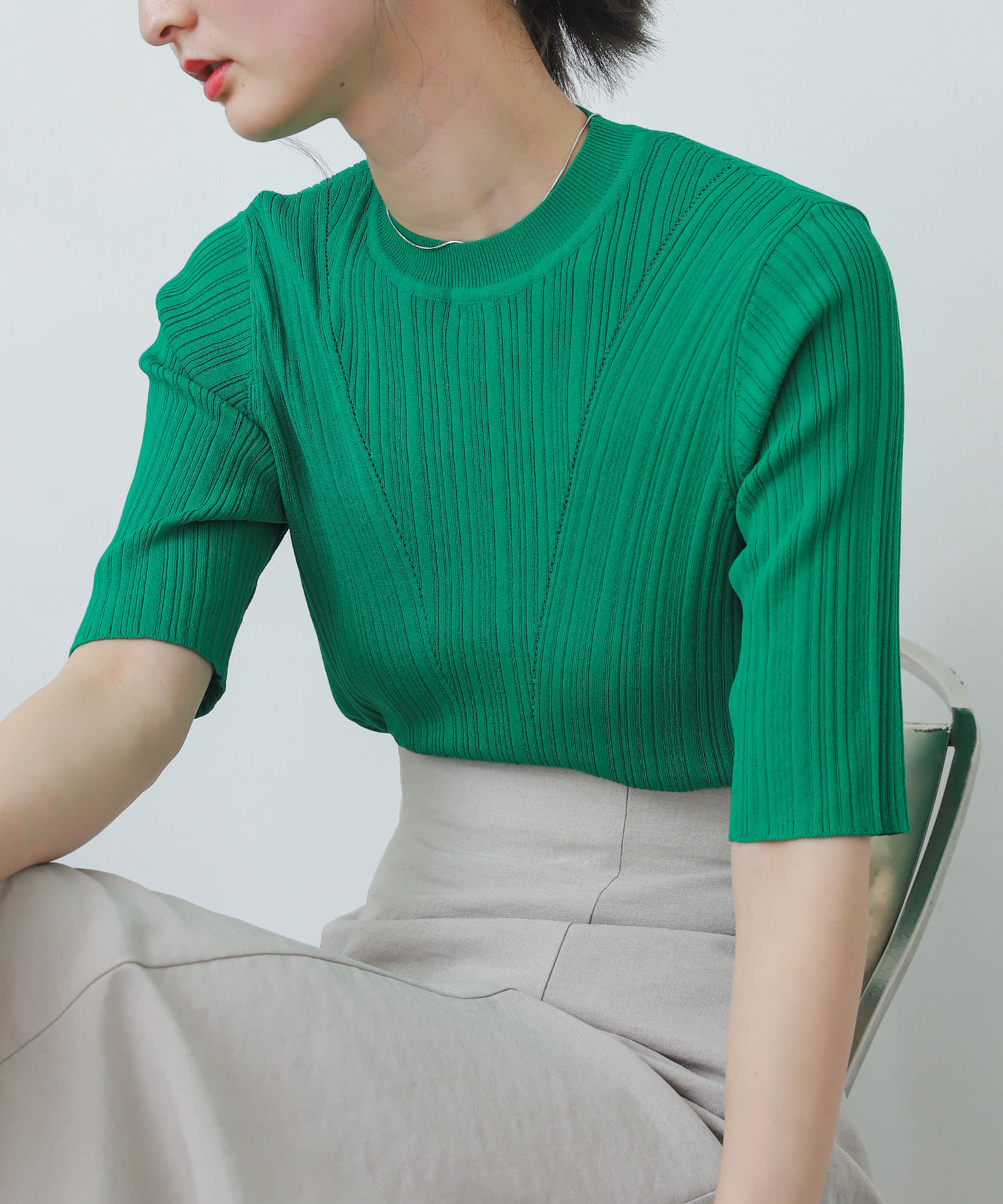 GREEN