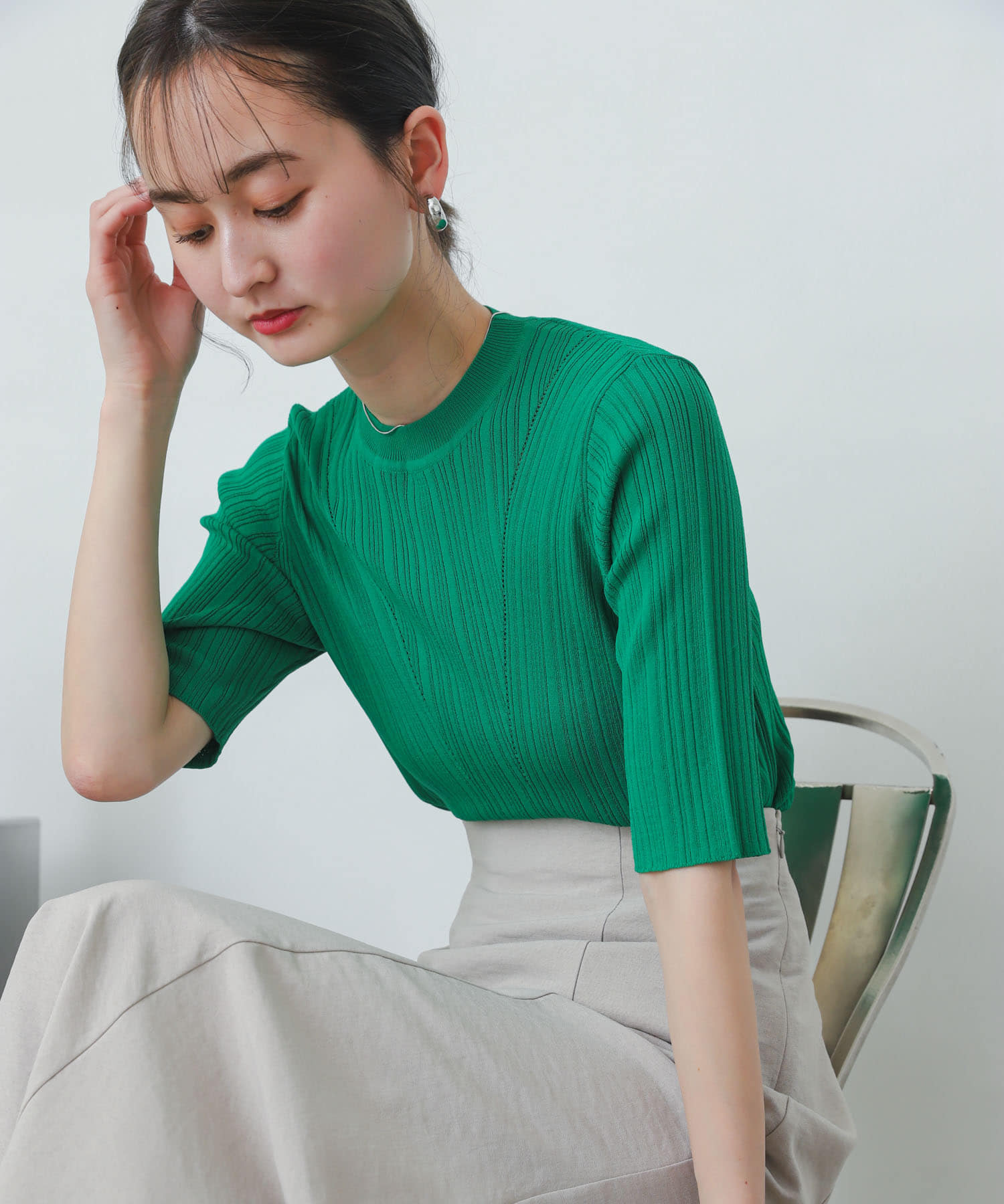 GREEN