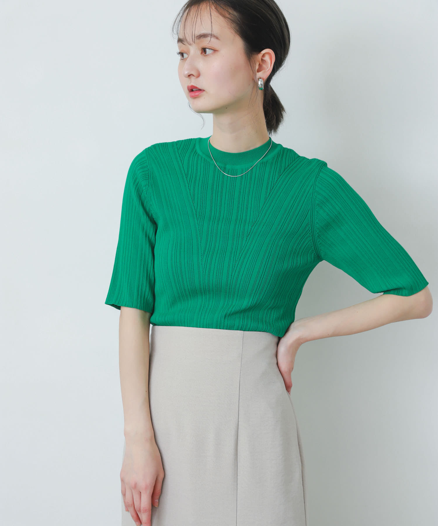 GREEN