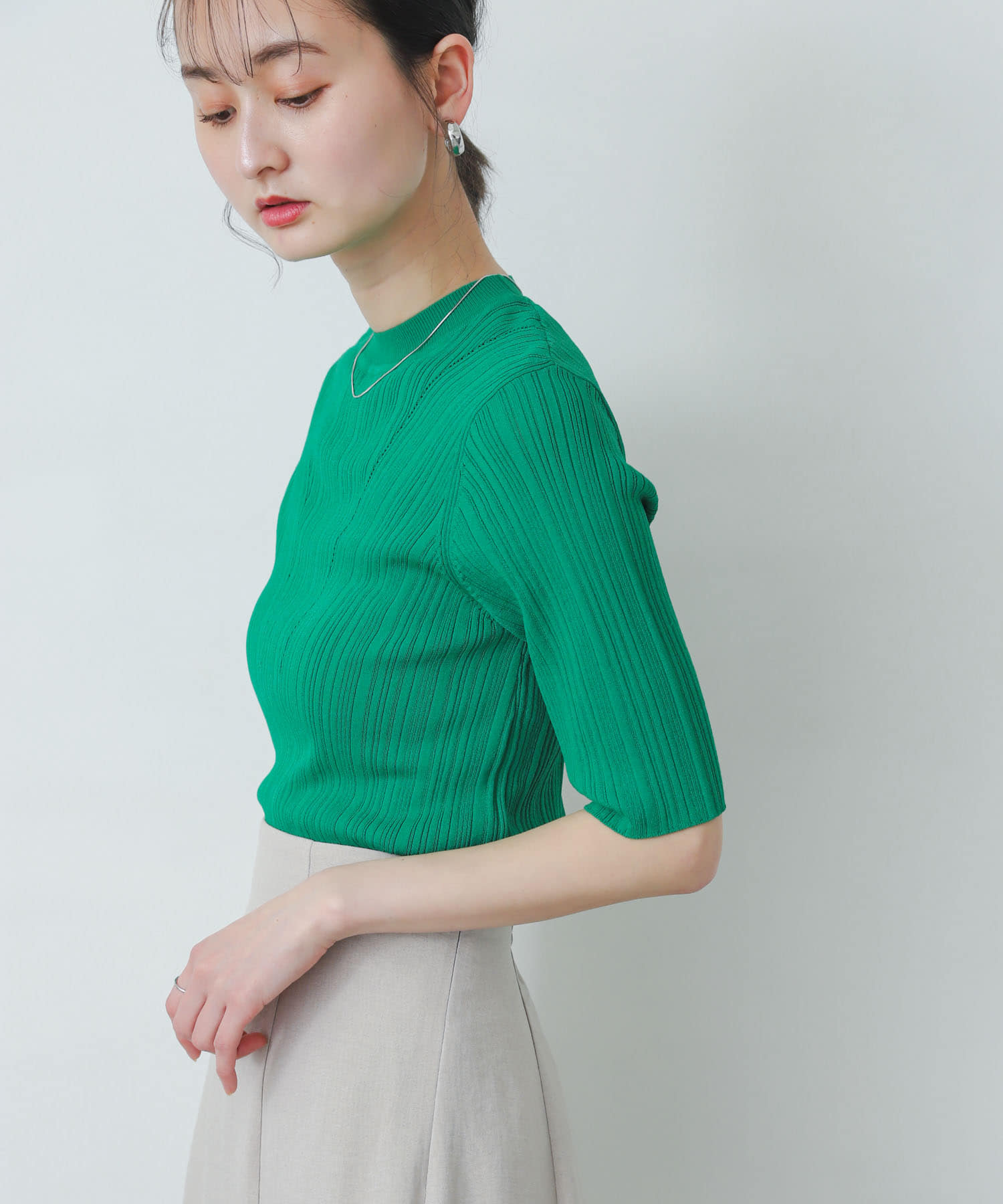 GREEN