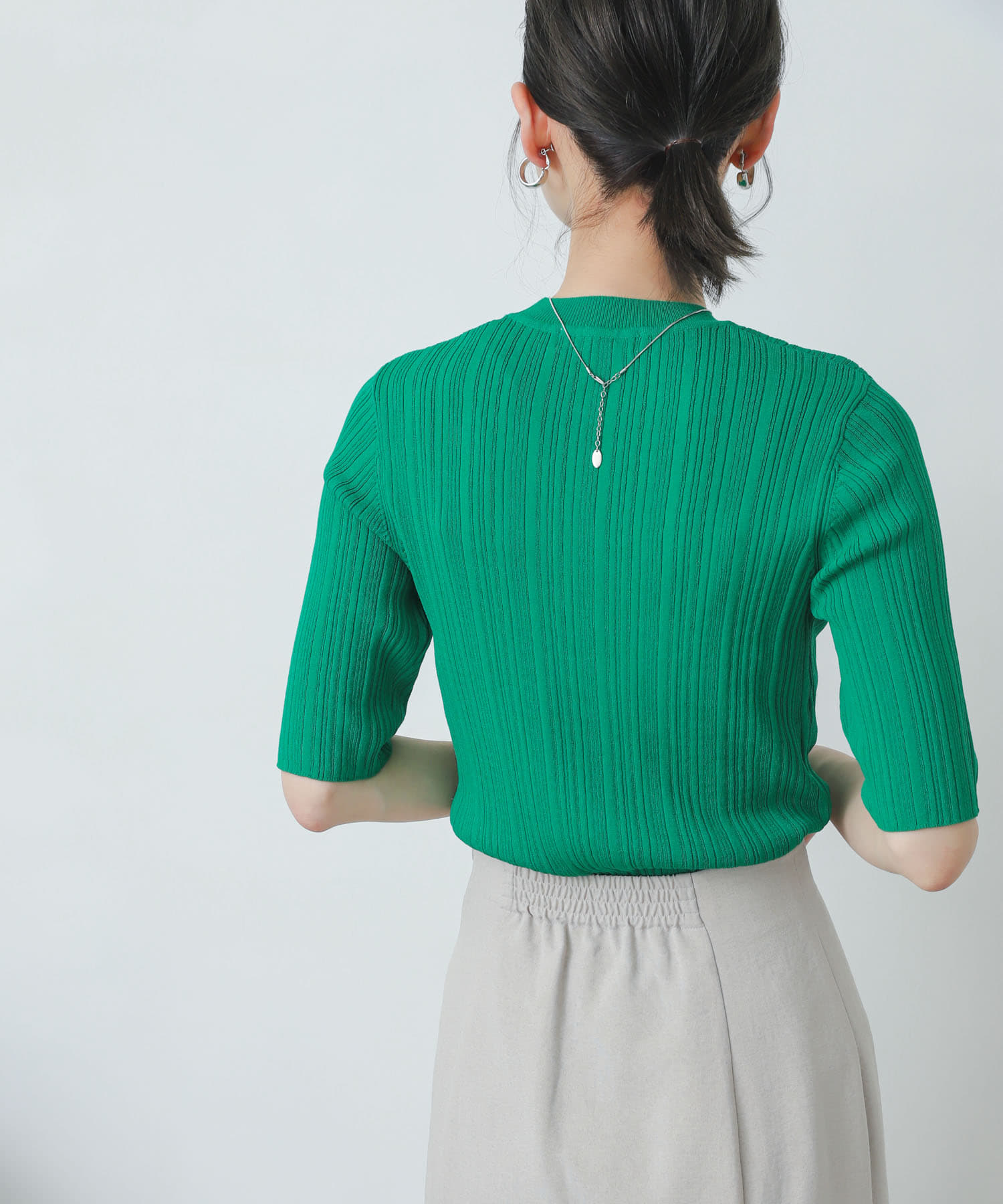 GREEN