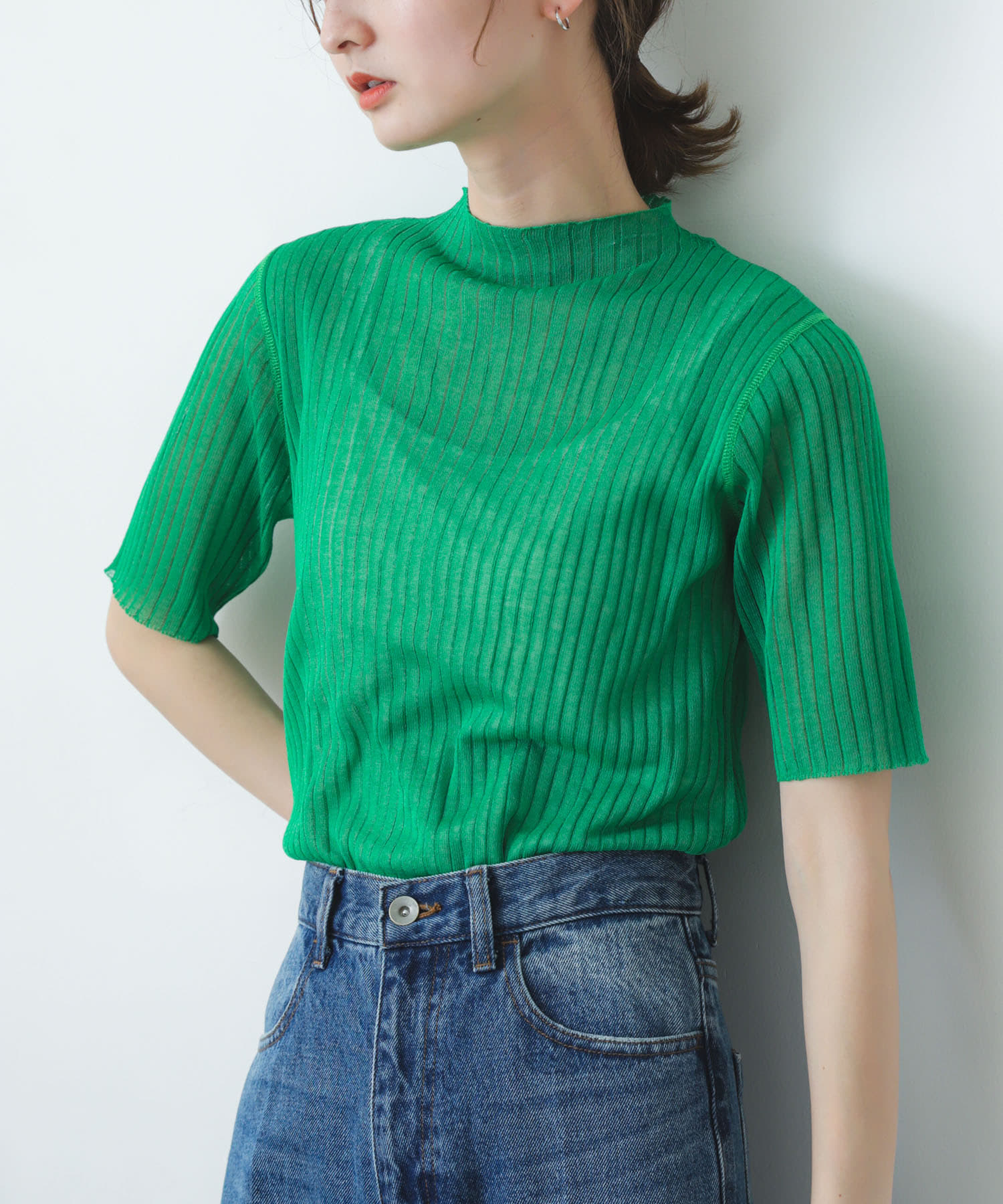 GREEN