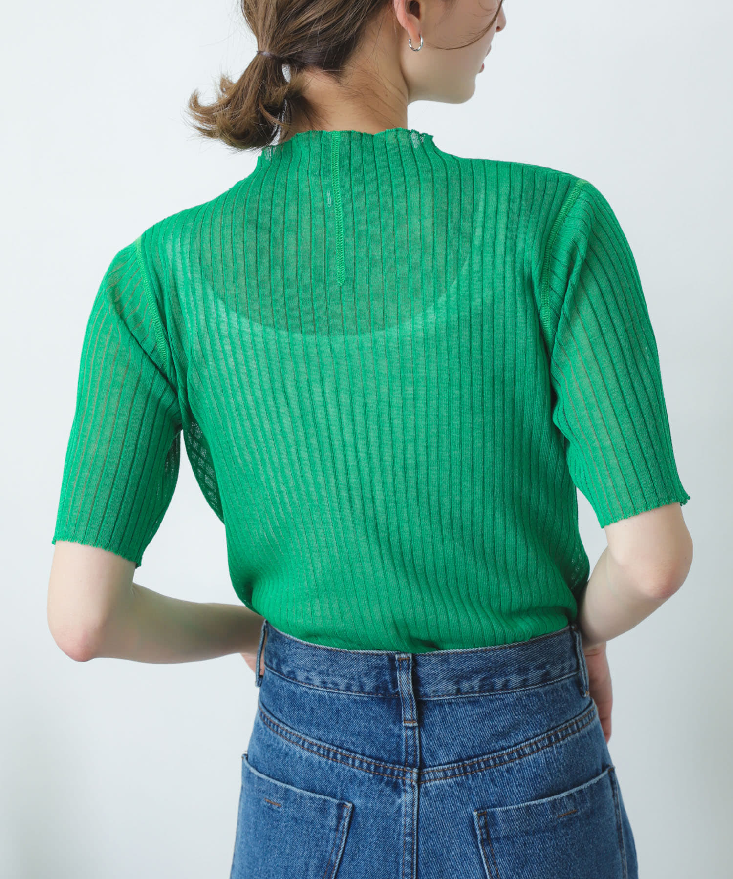 GREEN