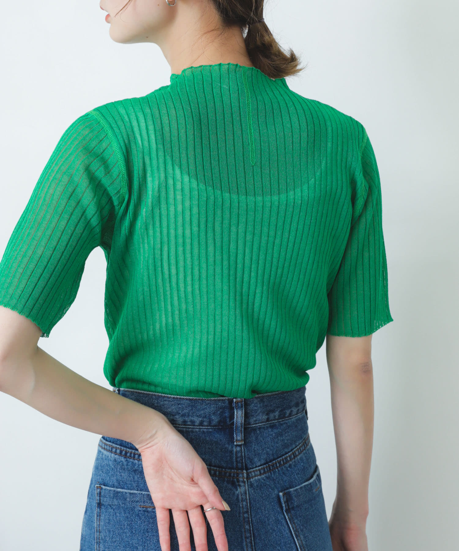 GREEN