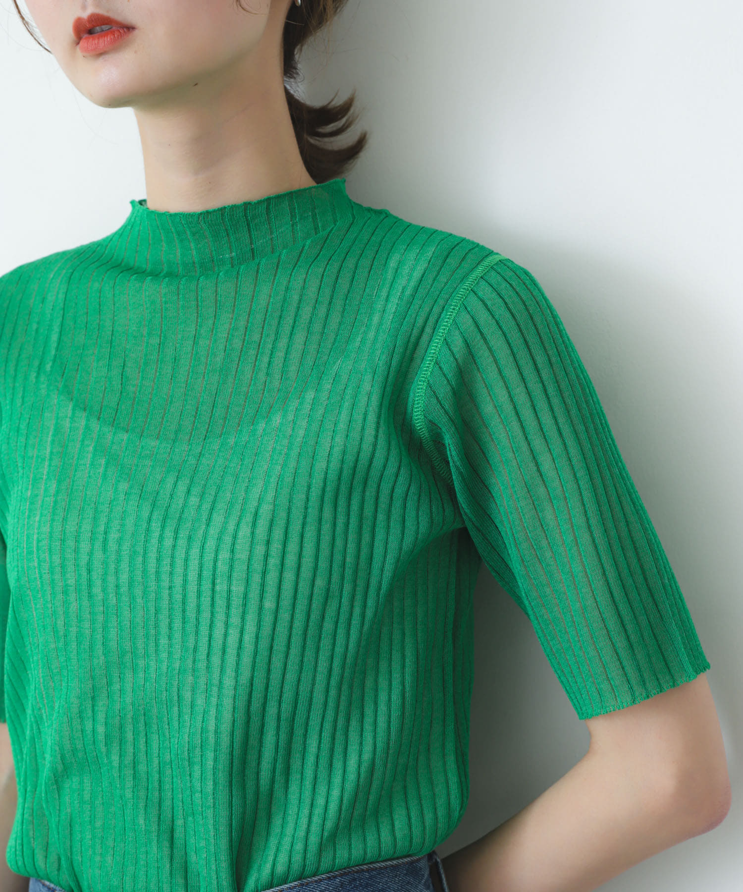 GREEN