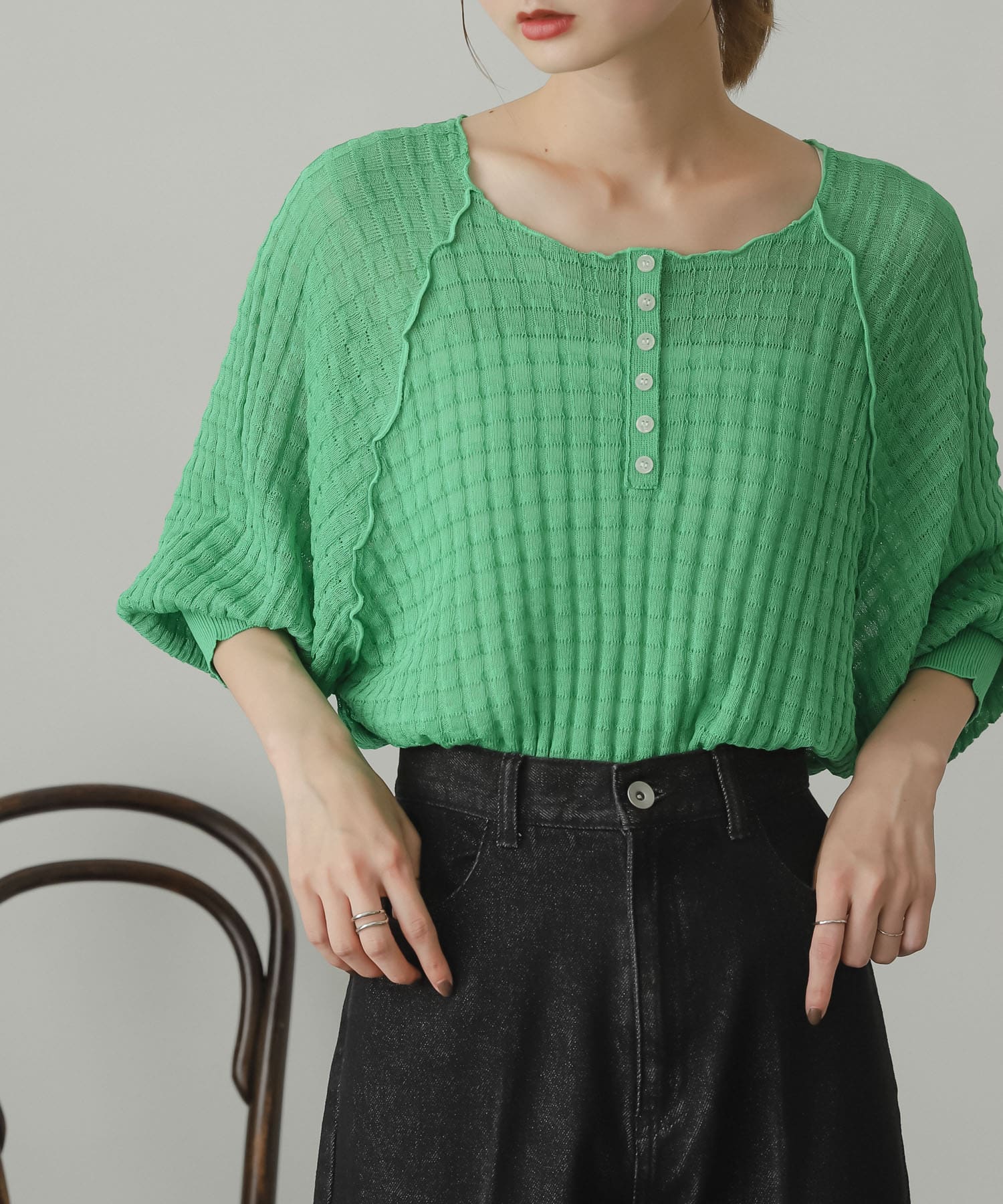 GREEN