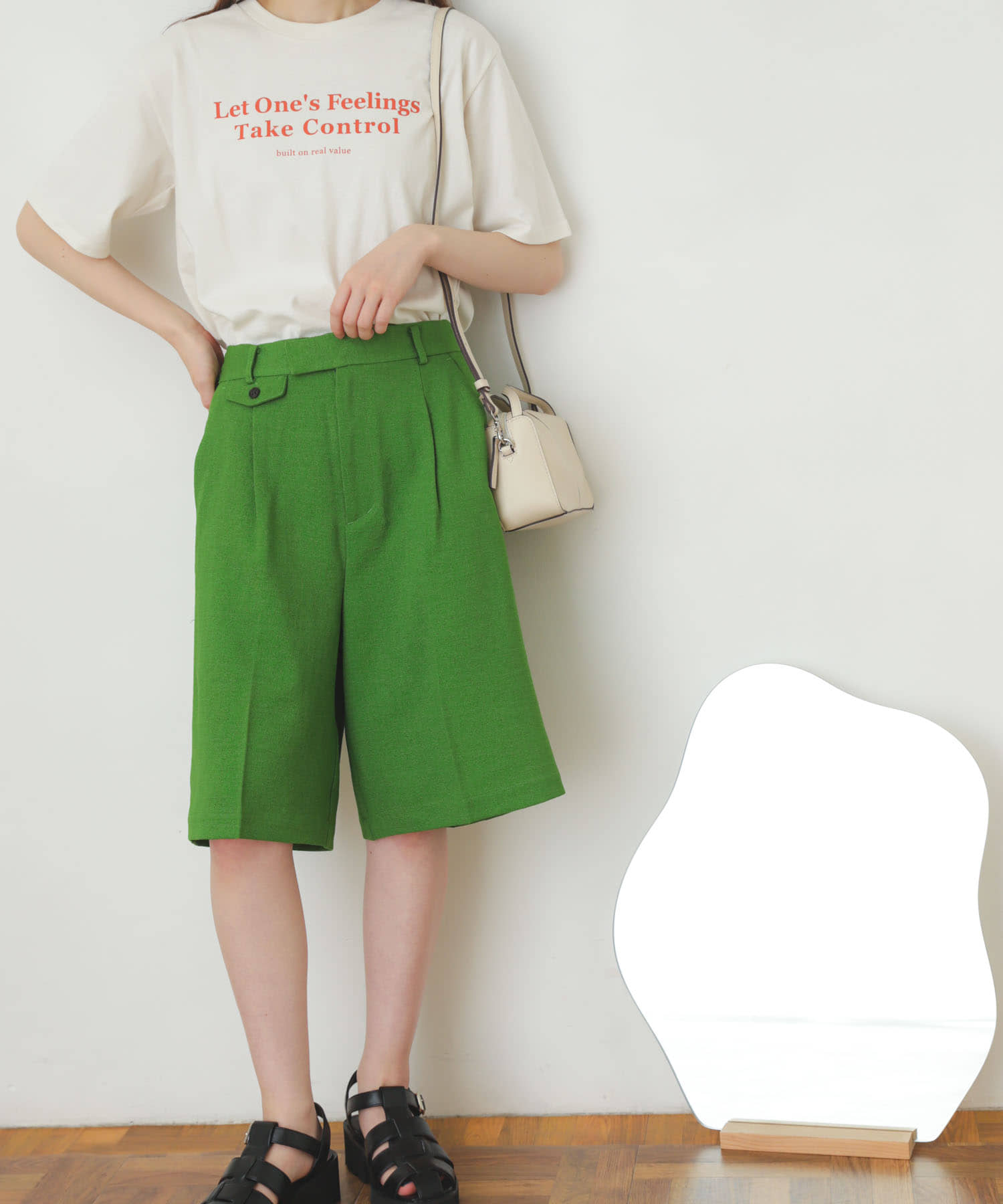GREEN