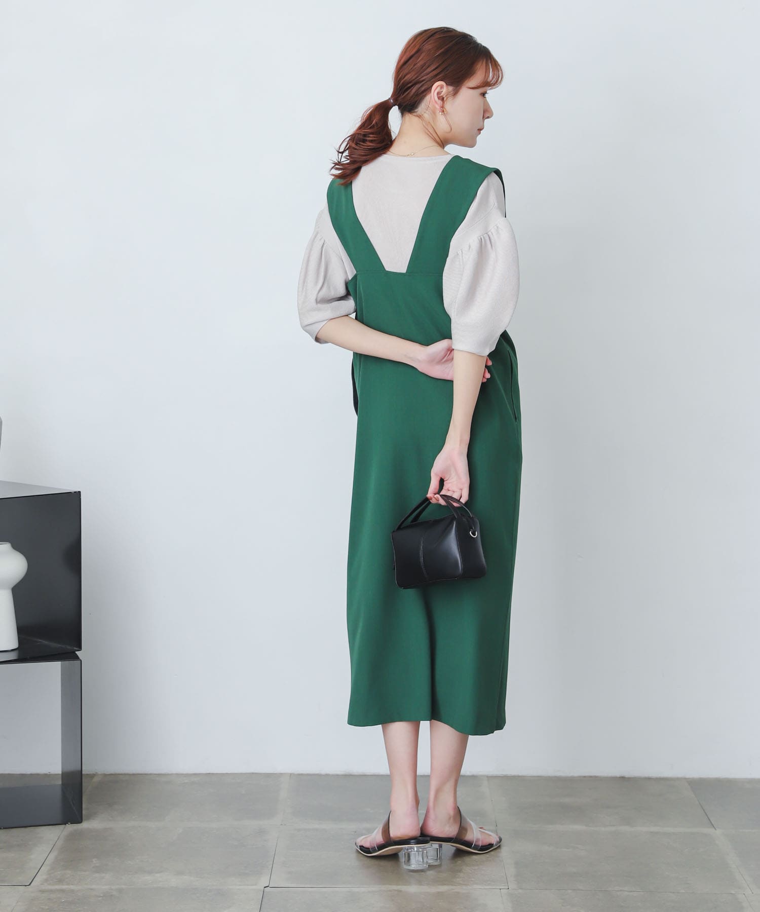 GREEN