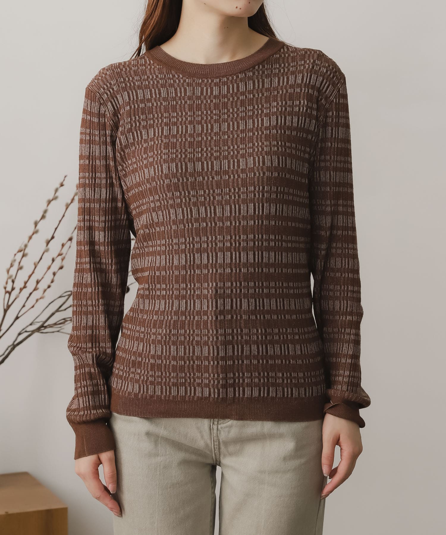 BROWN