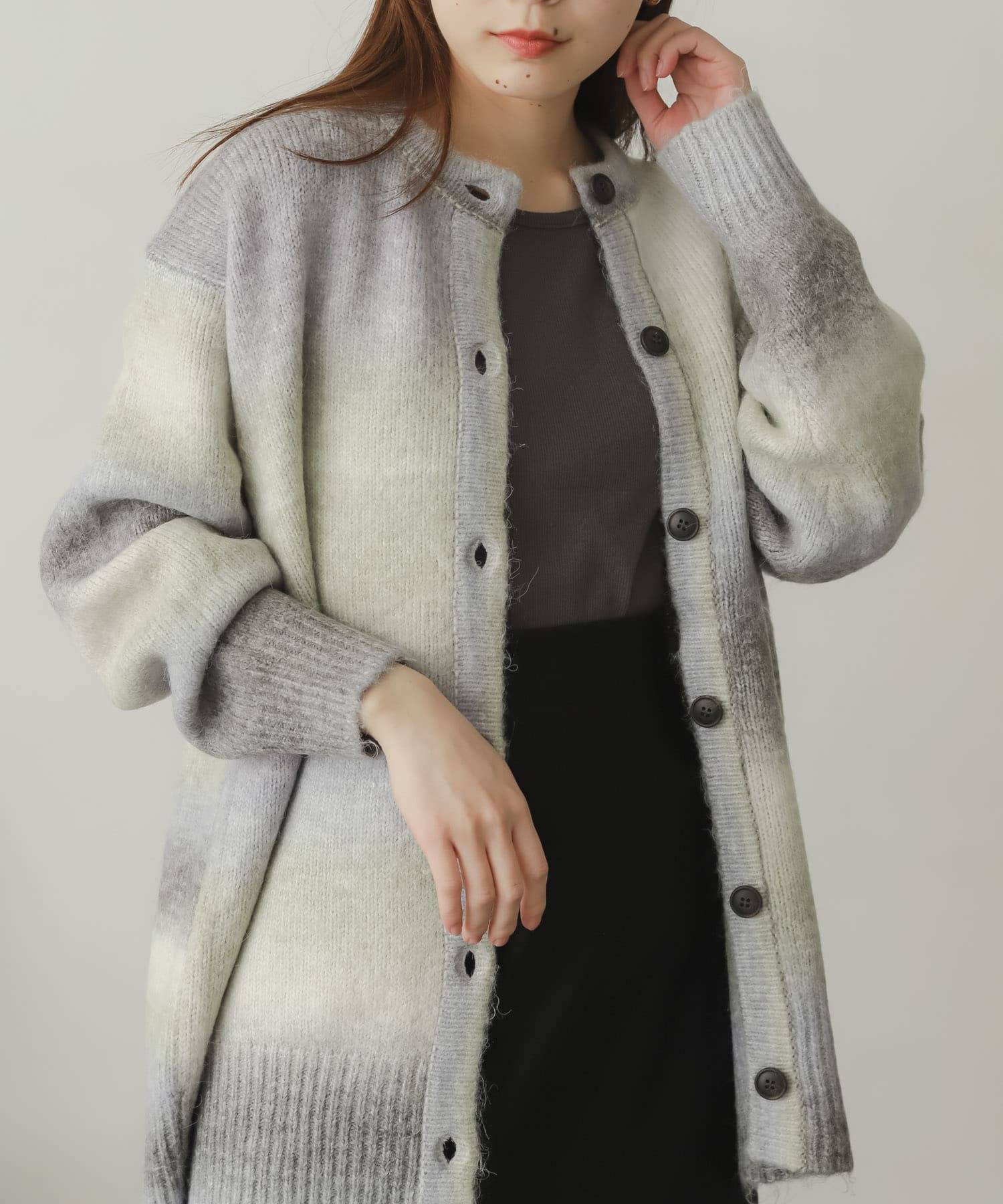 グラデーションカーディガン