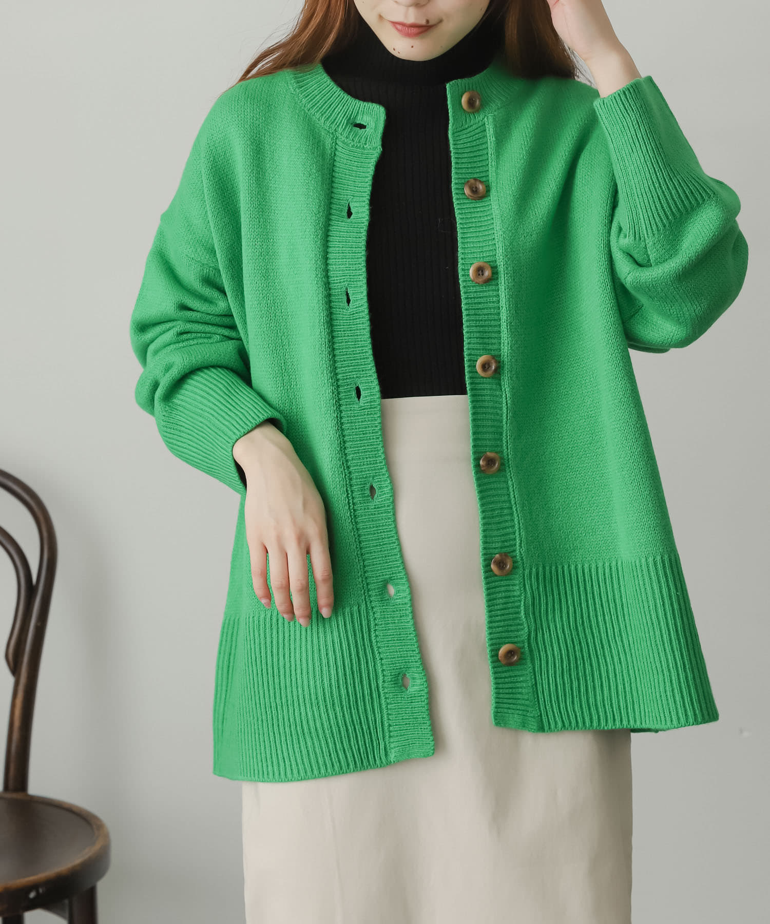 GREEN