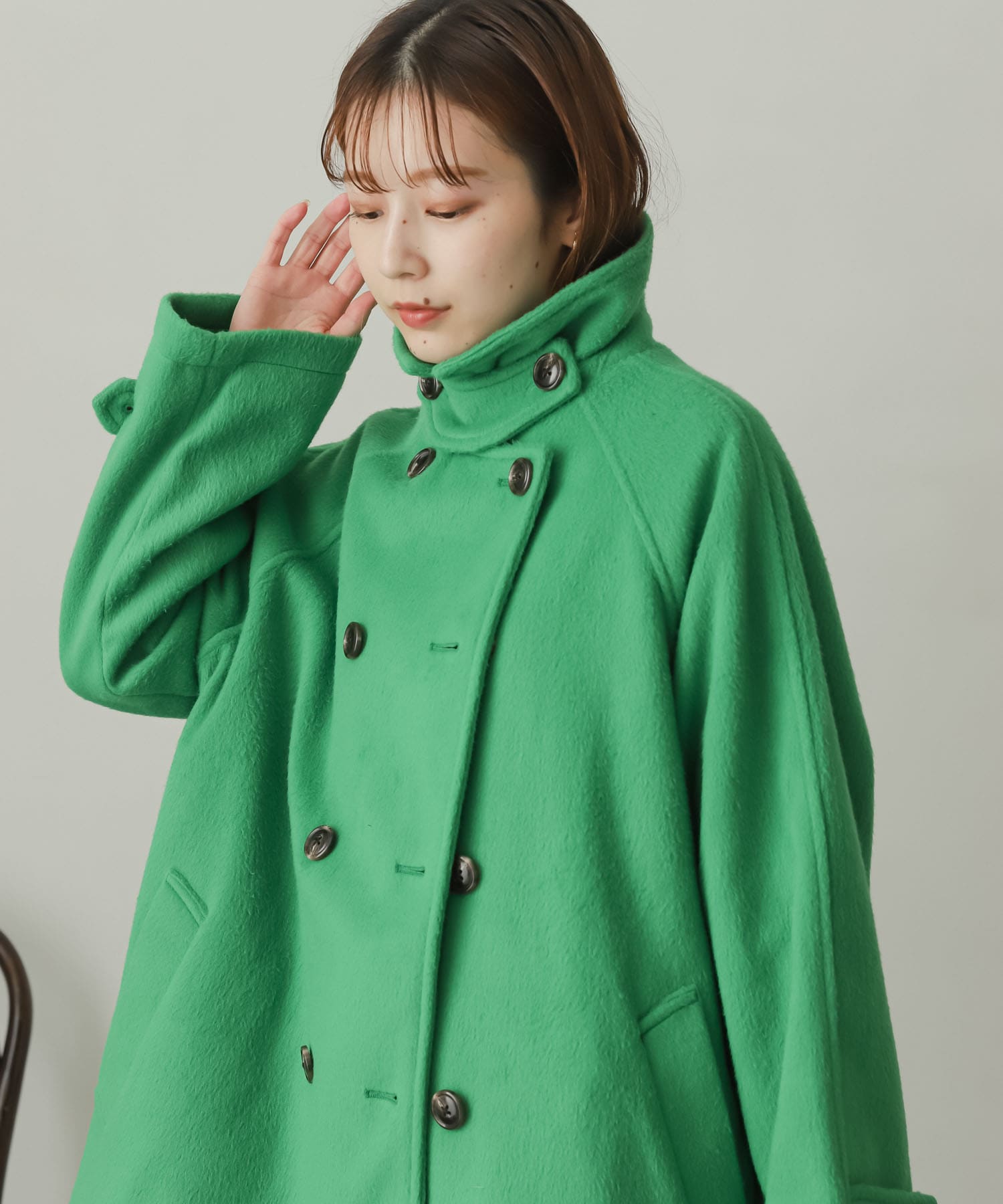 GREEN