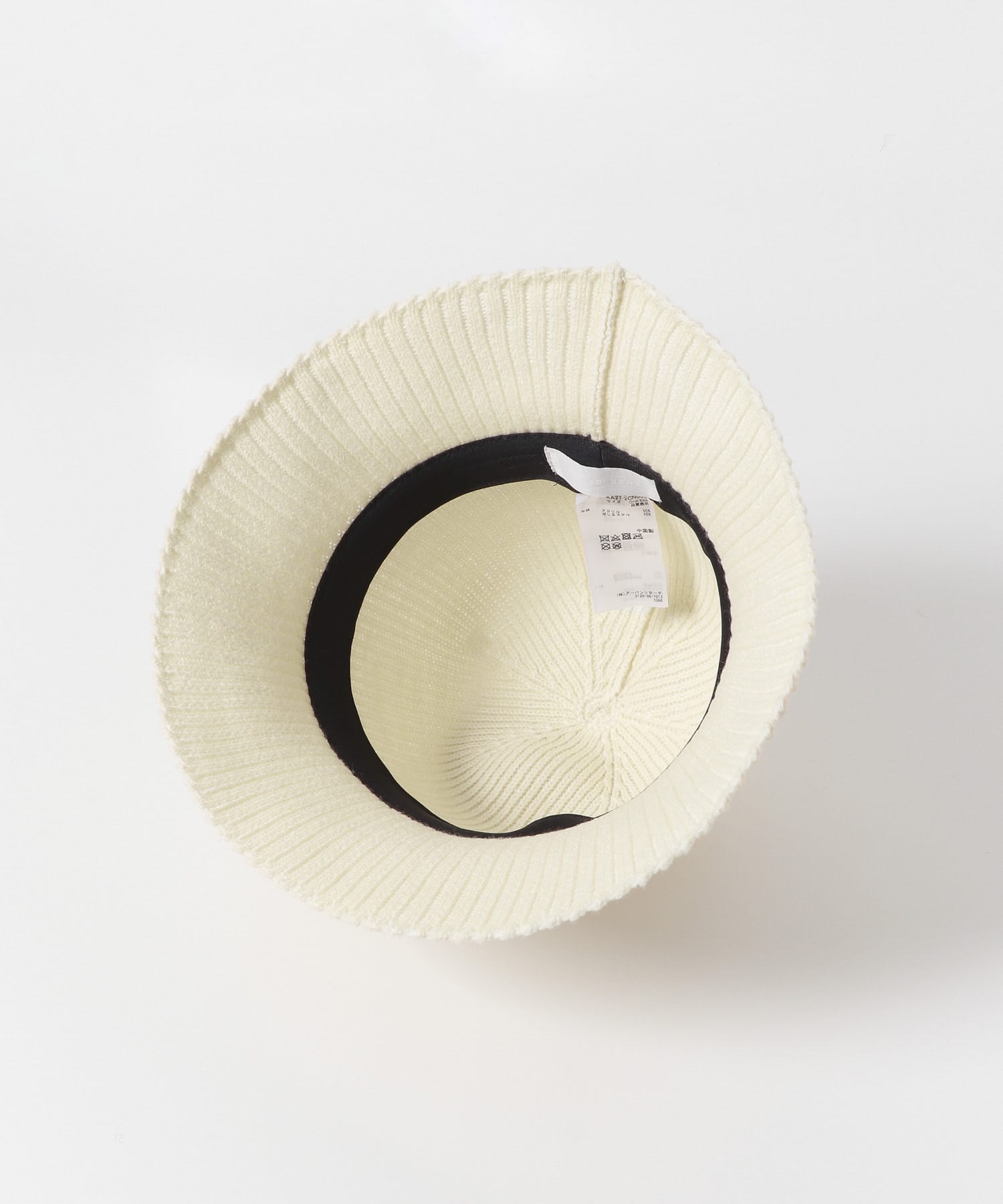 ニットバケットハット IVORY one