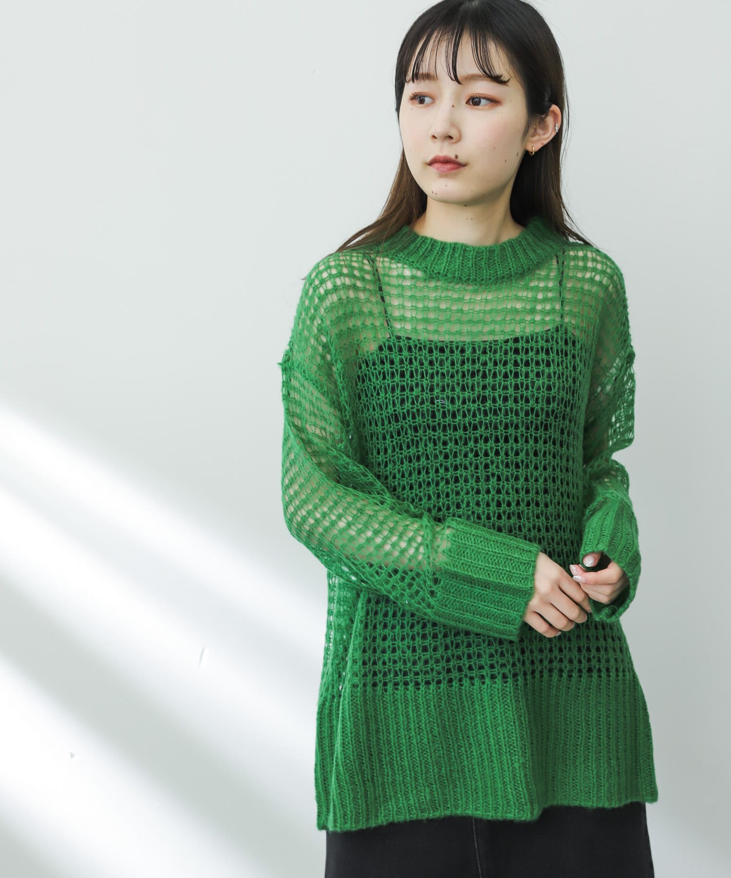 GREEN