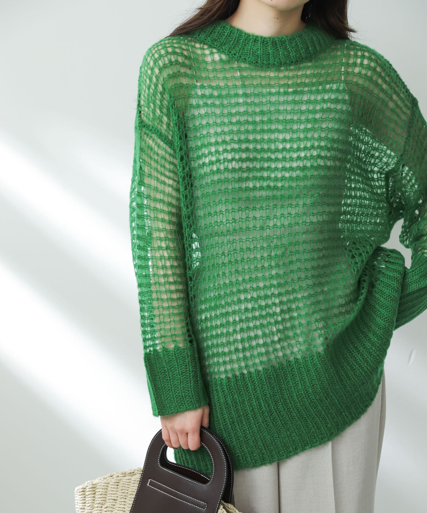 GREEN
