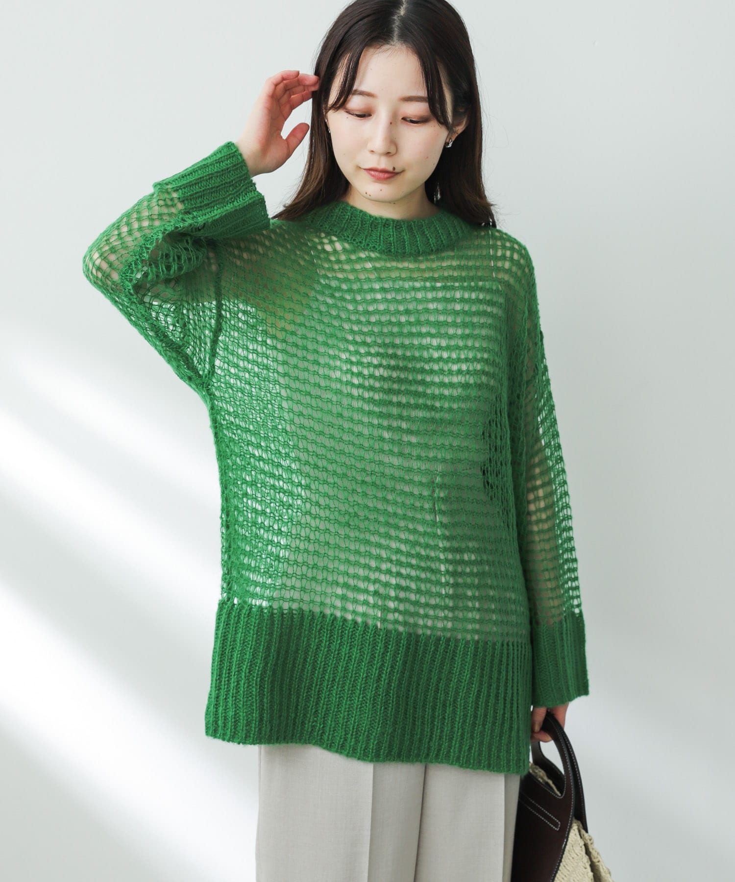 GREEN