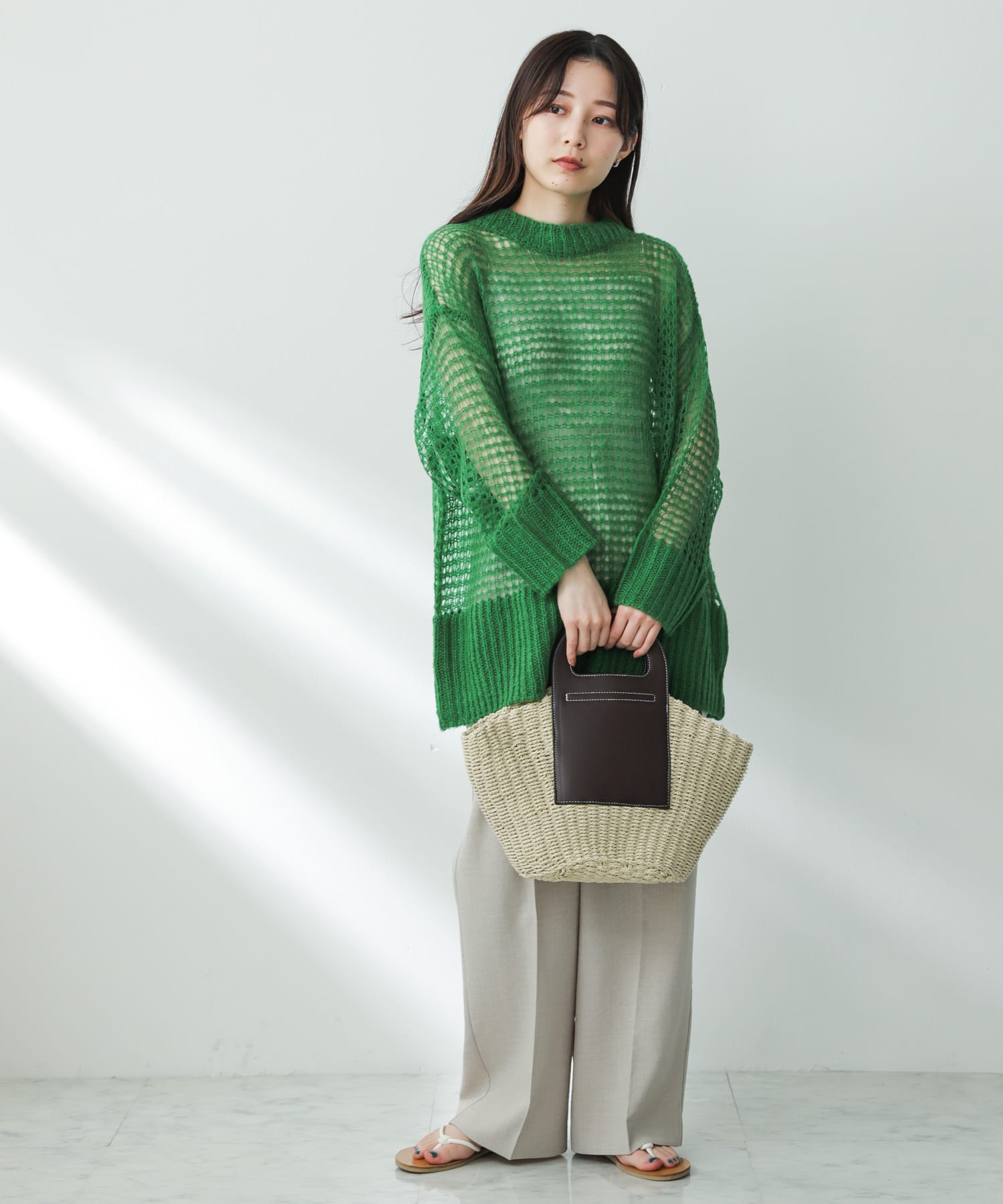 GREEN