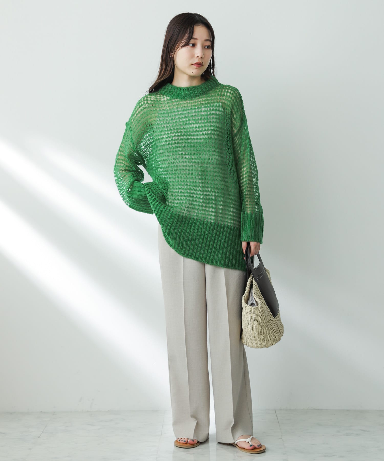 GREEN