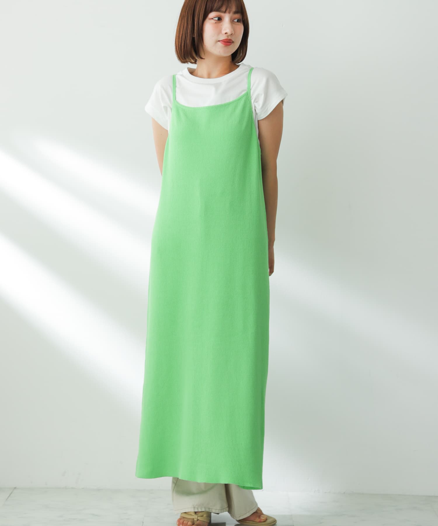 GREEN