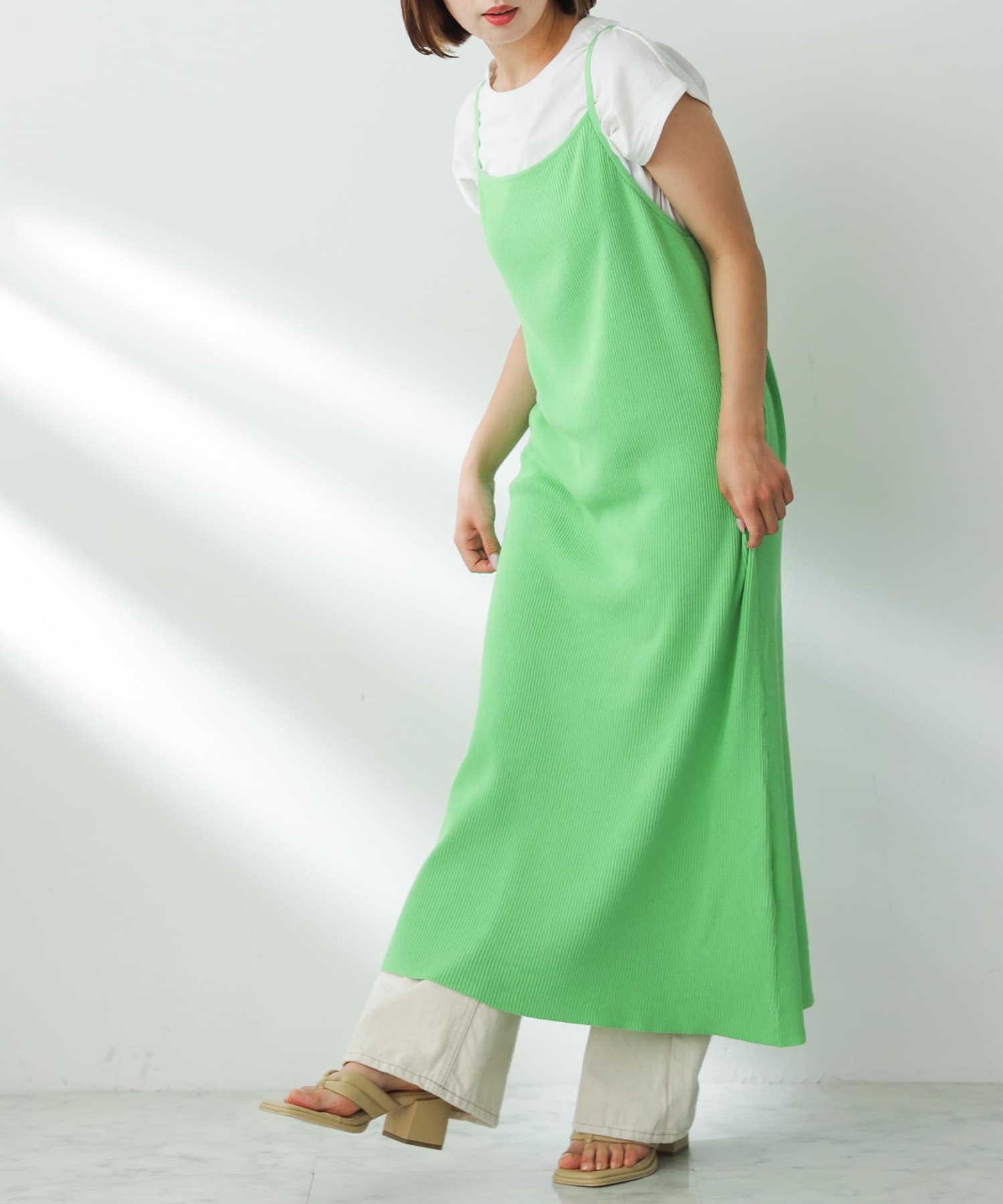 GREEN