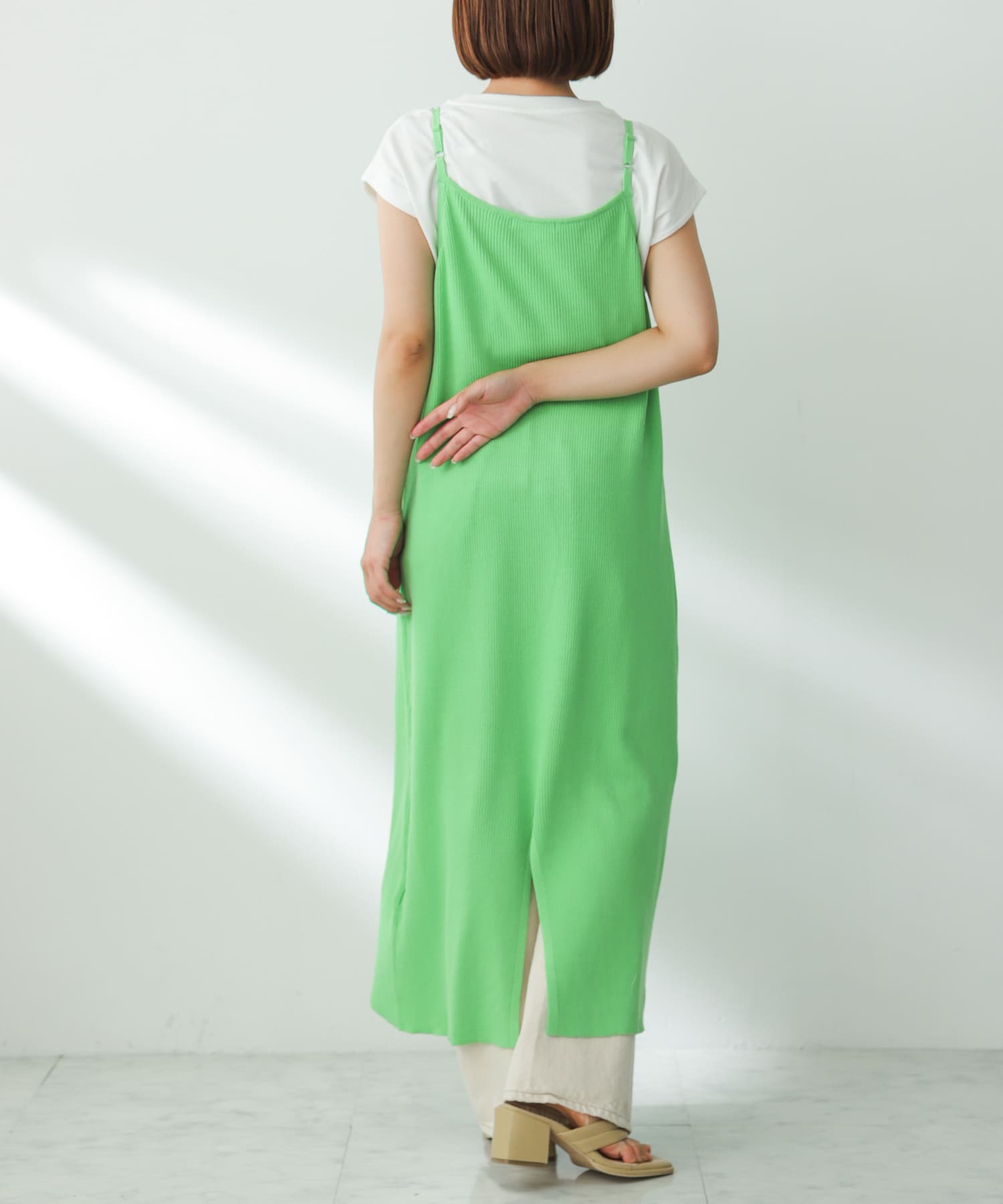 GREEN
