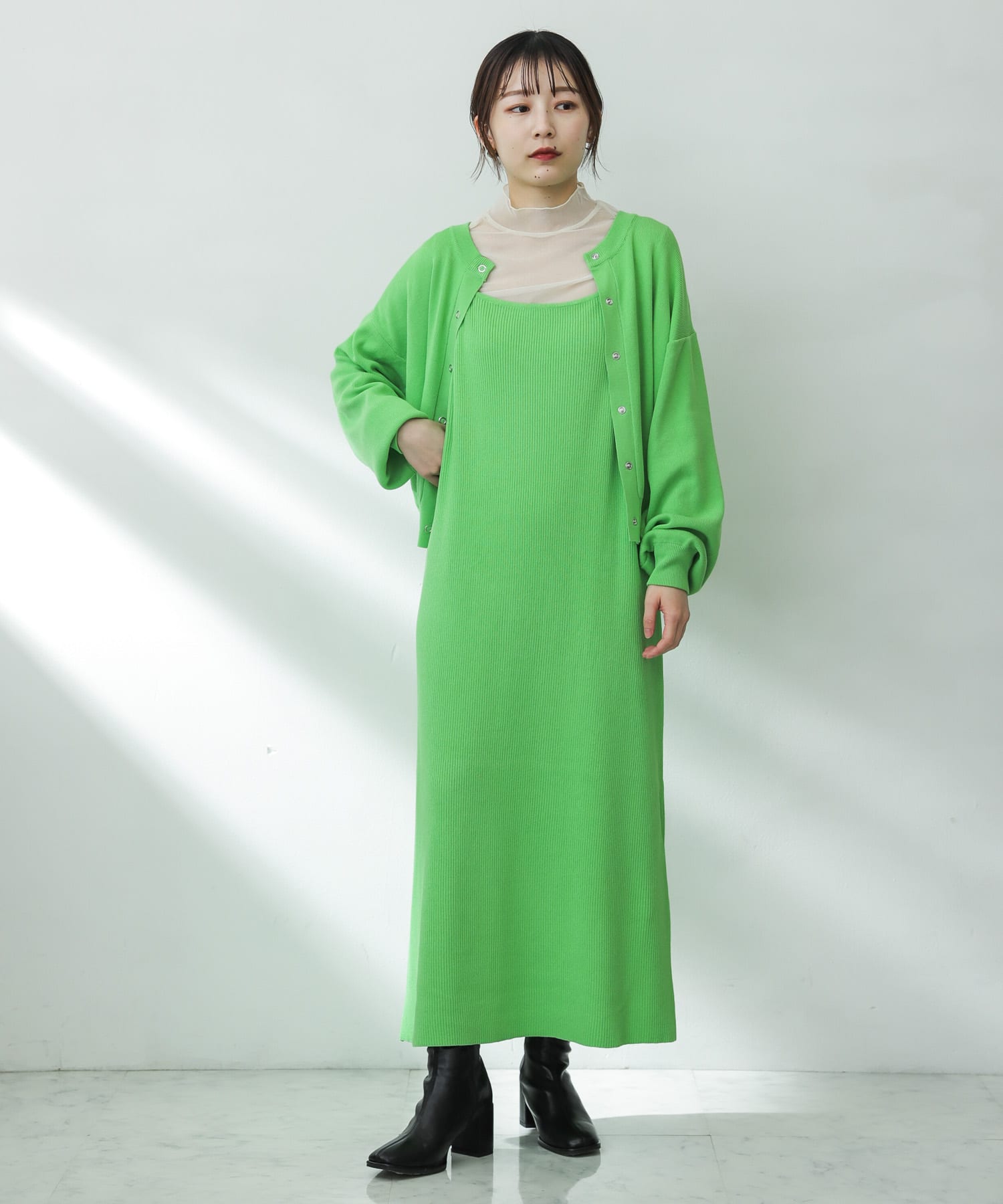 GREEN
