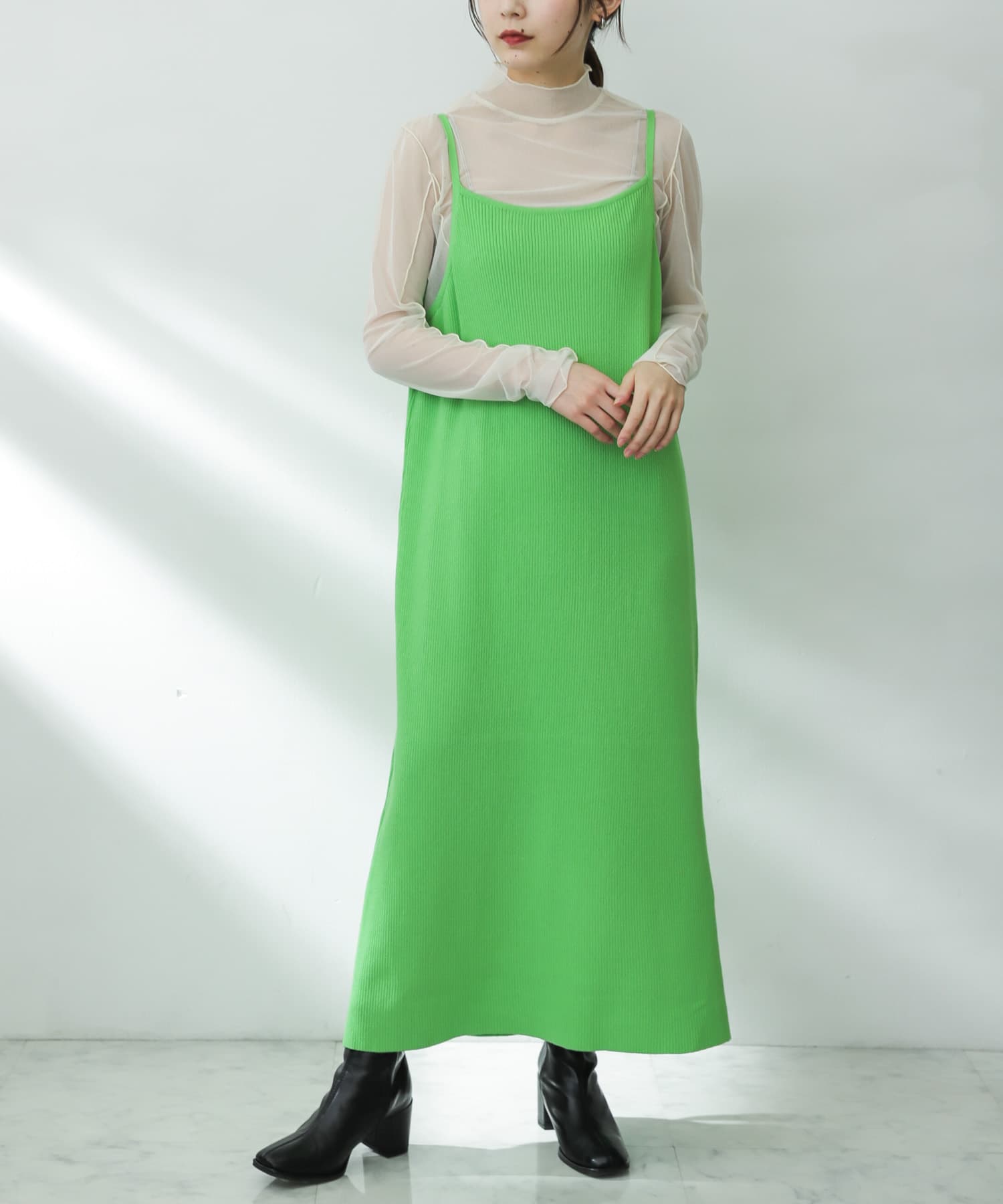 GREEN