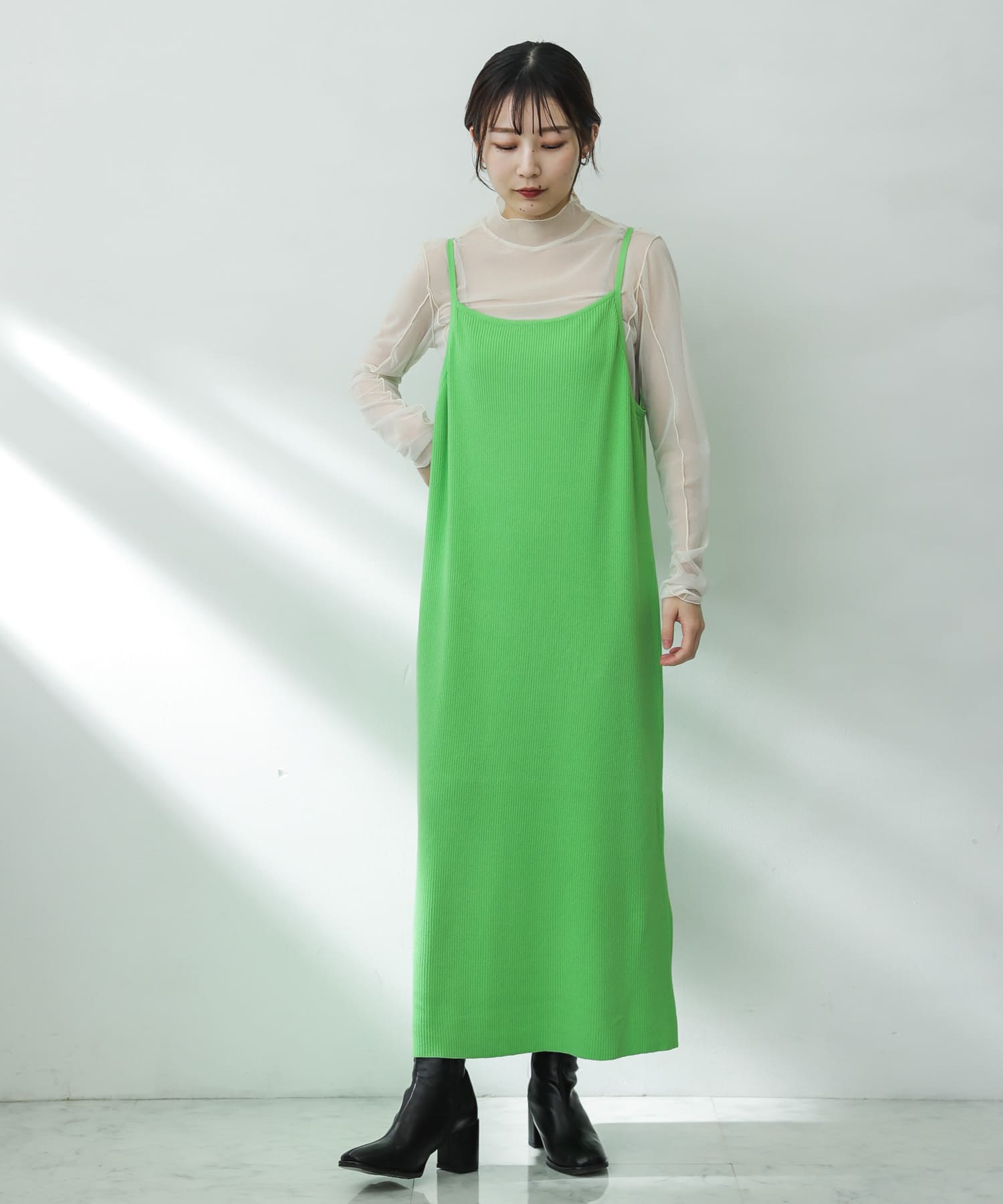 GREEN