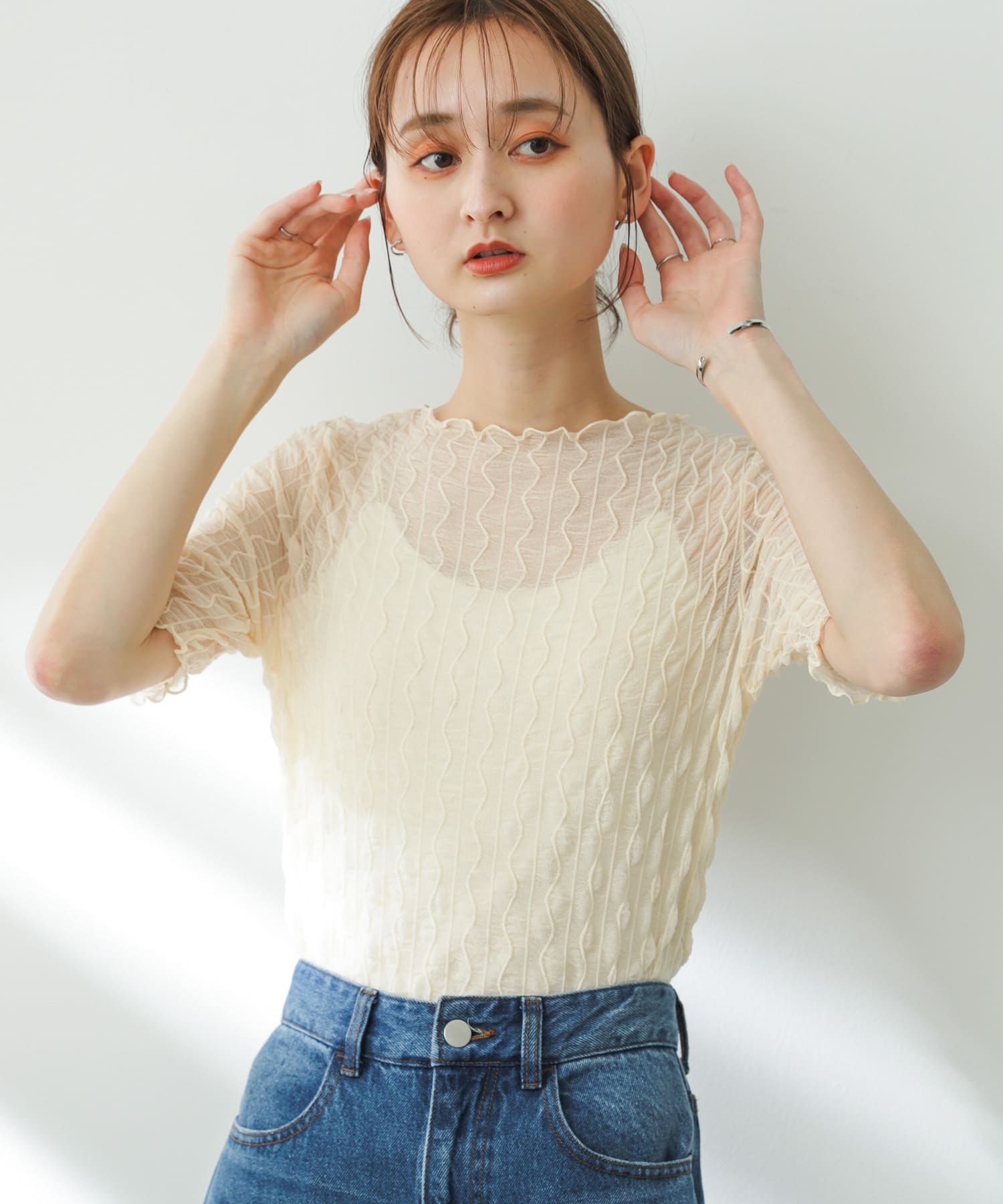 身長：169cm サイズ：one