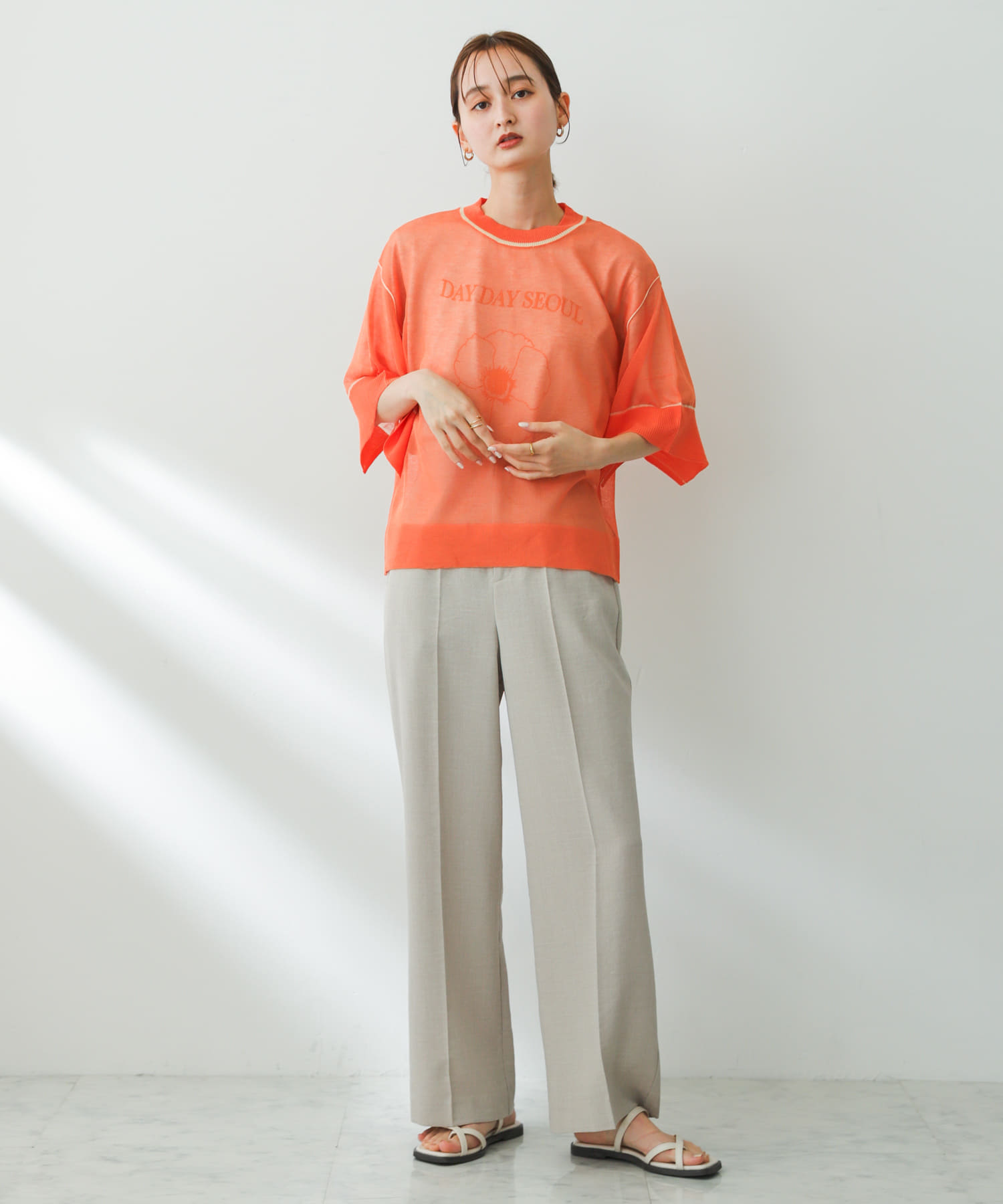 CORAL
