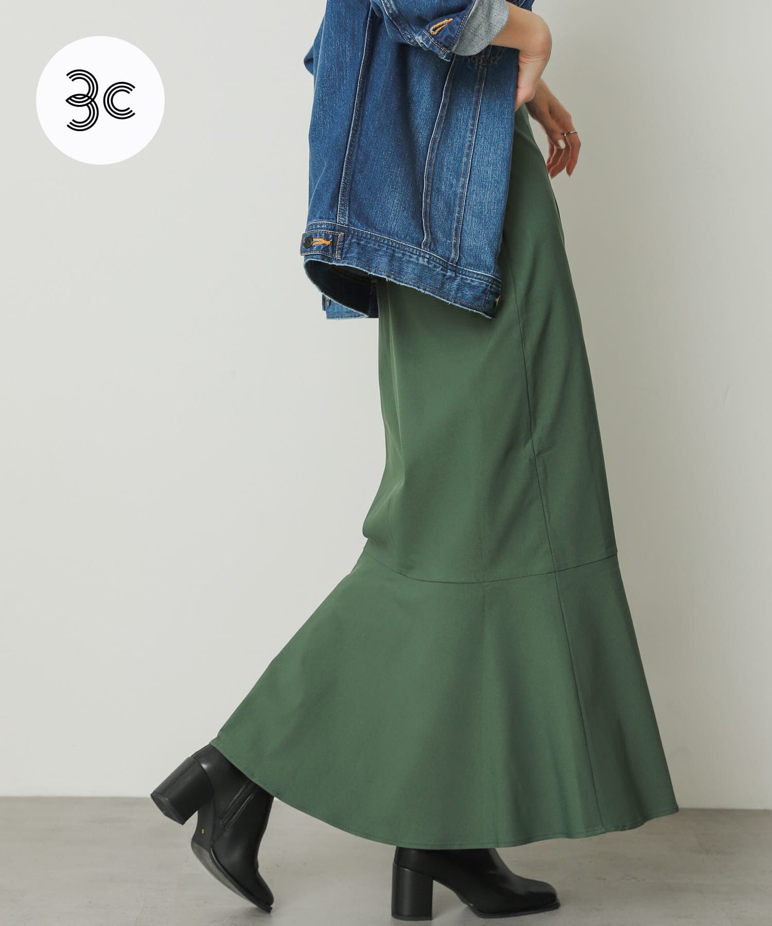 ストレッチハイウエストマーメイドスカート(XS GREEN): スカート