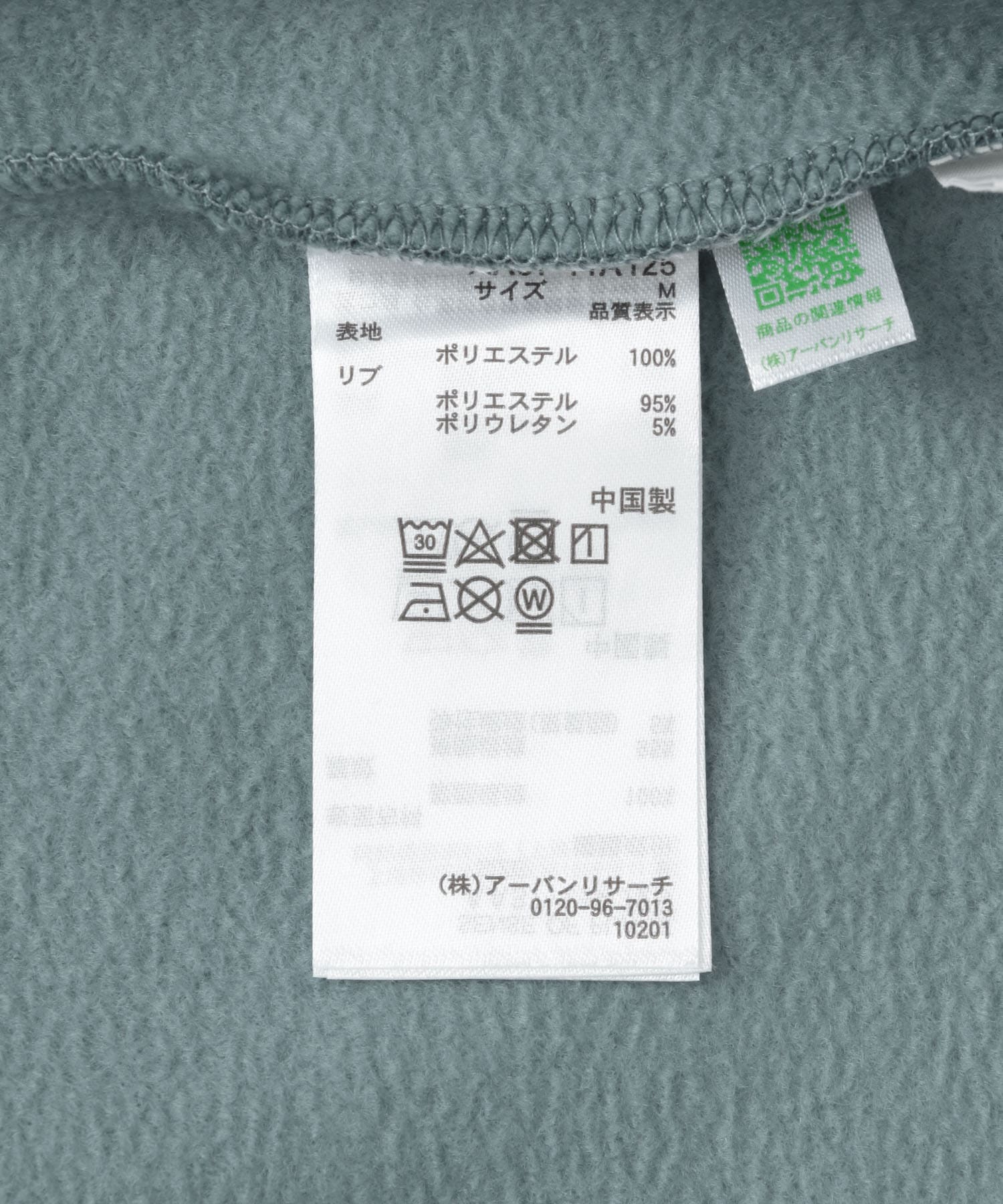 『別注』グラフィックアートスウェットシャツA BLUE M