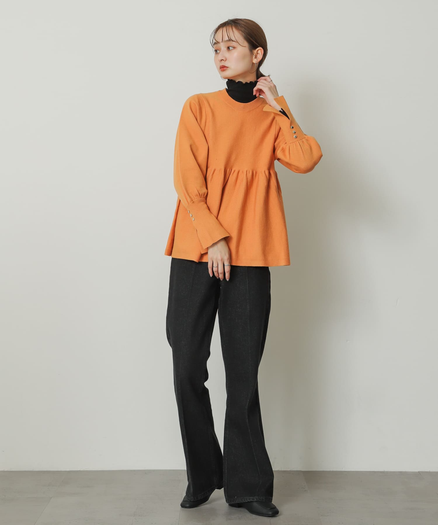 ORANGE